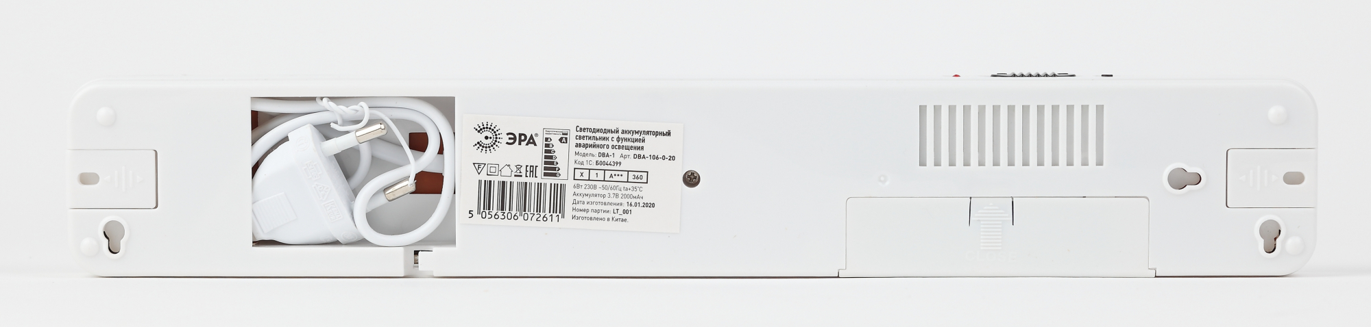 Светильник светодиодный аварийный постоянный DBA-106-0-20 60LED 6ч IP20 (24/864) ЭРА Б0044399