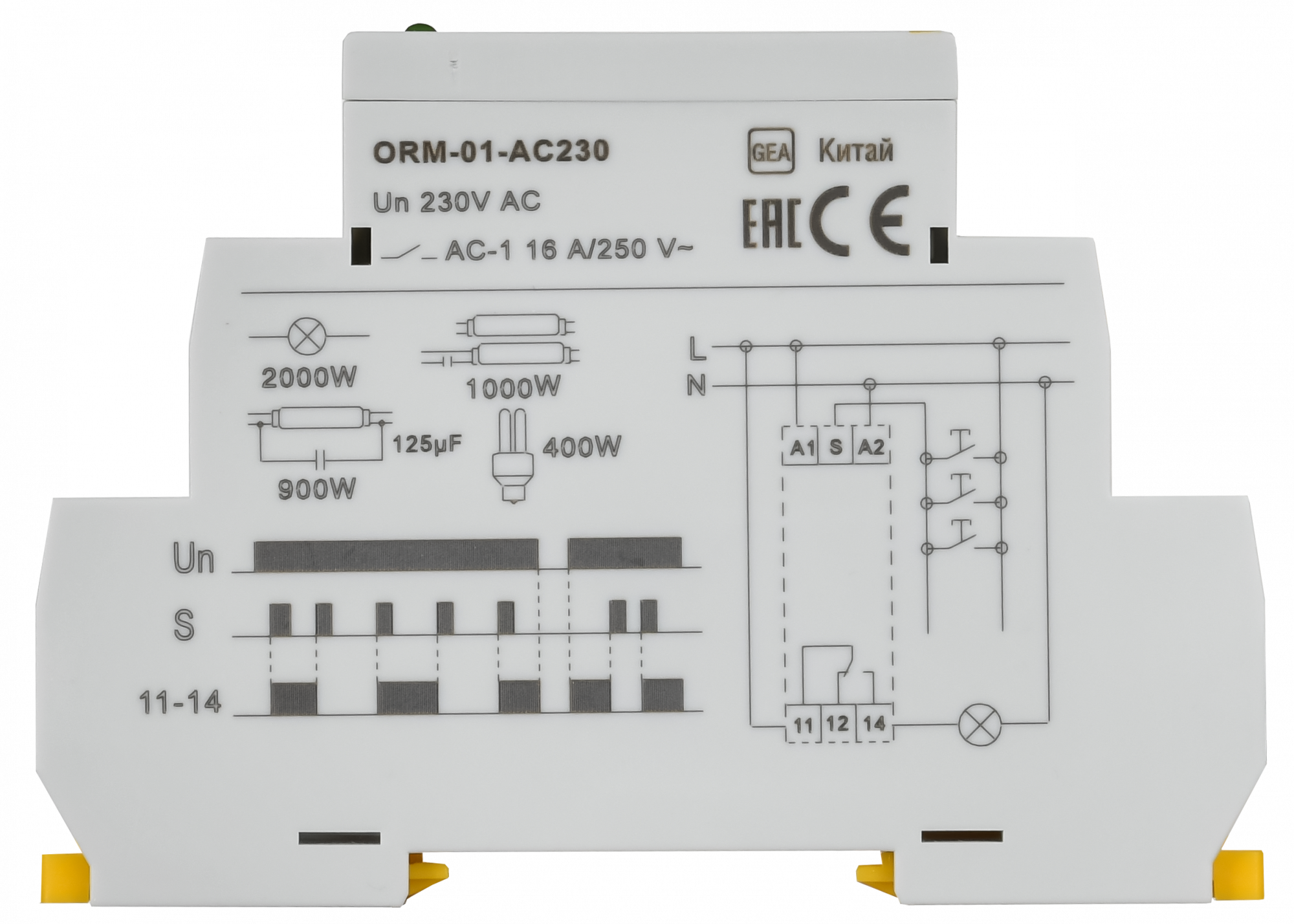Реле импульсное ORM. 1 конт. 230 В AC ONI ORM-01-AC230