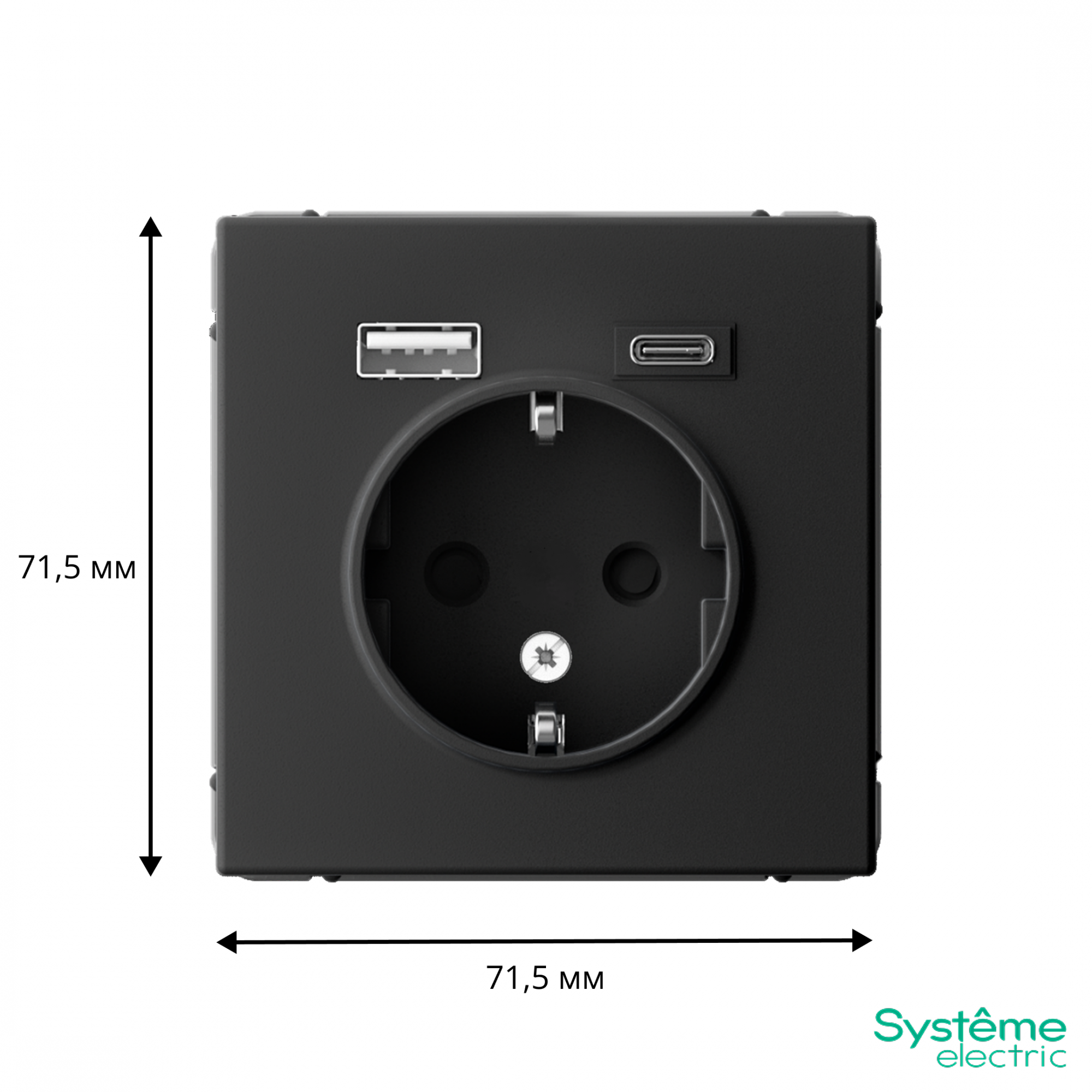 ARTGALLERY розетка 16А с 2 USB A+C, 5В/2,4А/3,0А, 2х5В/1,5А, механизм, карбон Systeme Electric GAL001032