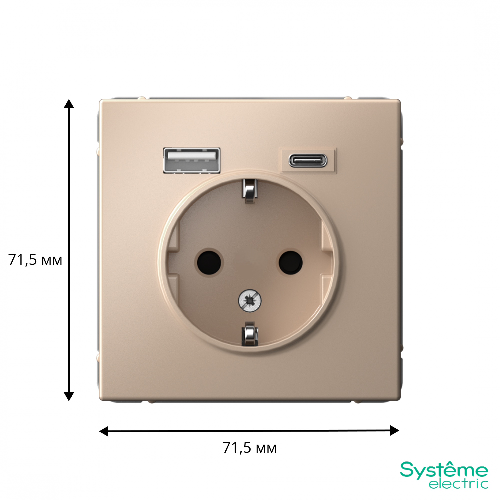 ARTGALLERY розетка 16А с 2 USB A+C, 5В/2,4А/3,0А, 2х5В/1,5А, механизм, песочный Systeme Electric GAL001232