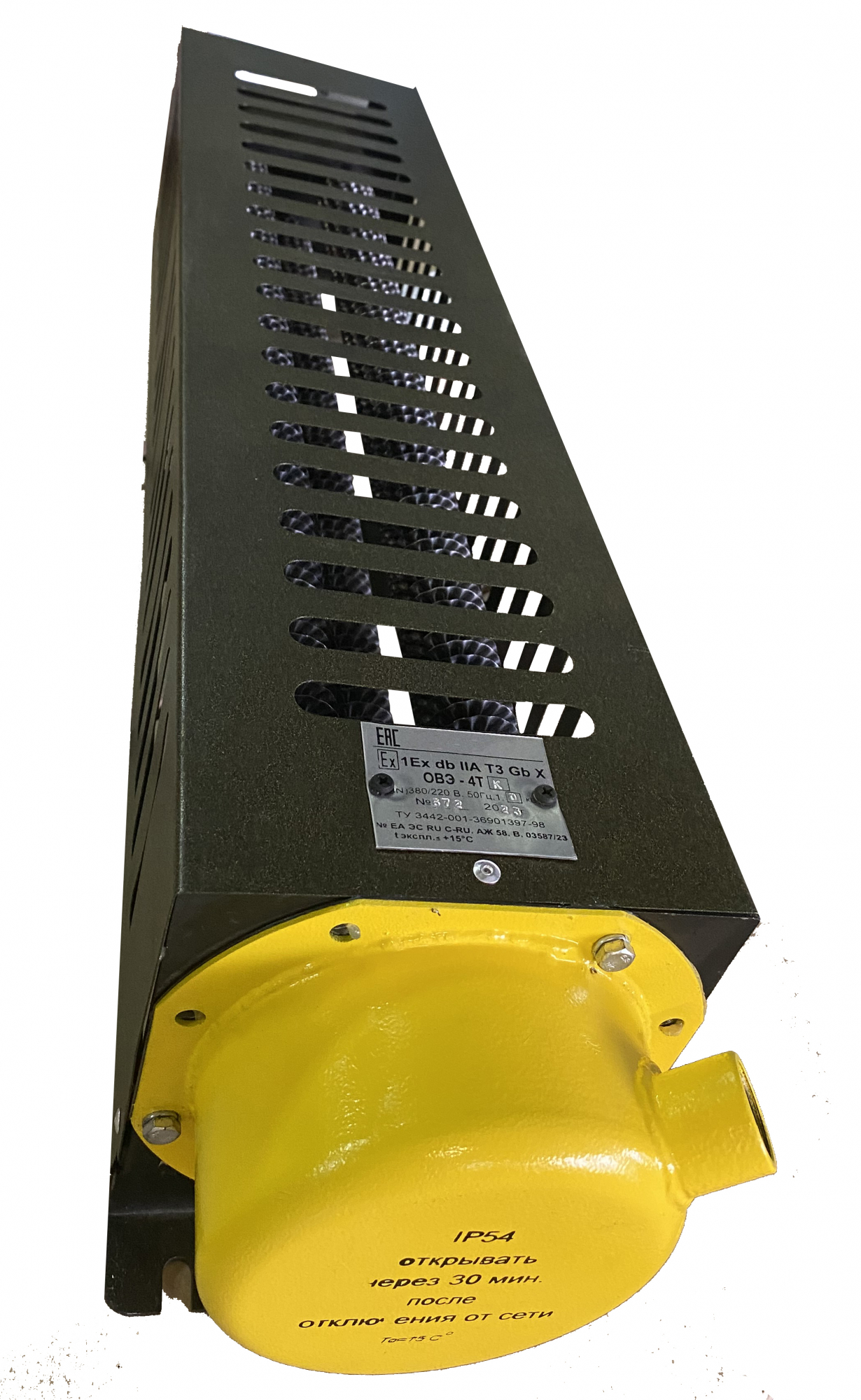 Обогреватель электрический взрывозащищенный ОВЭ-4 Т 1,8 220/3N 380В ЭнергоТехКомплект УТ000003789