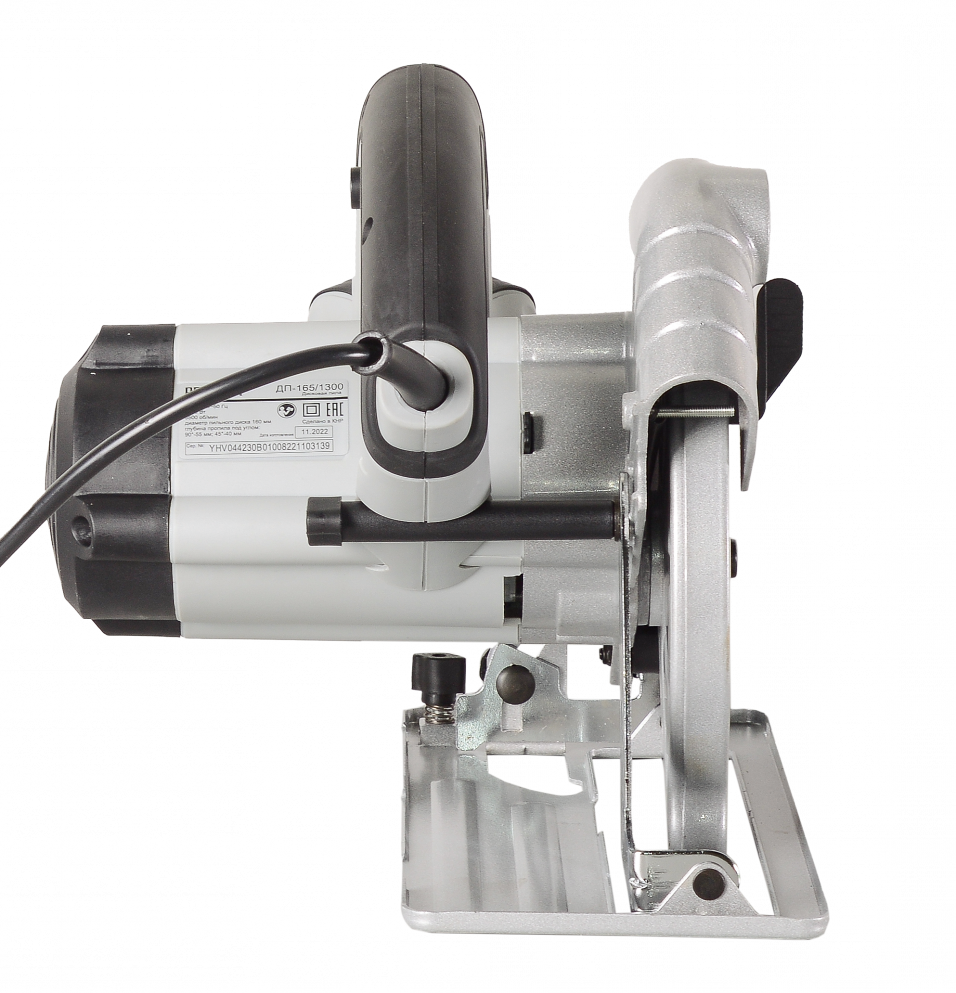 Дисковая пила ДП-165/1300 Ресанта 75/11/1
