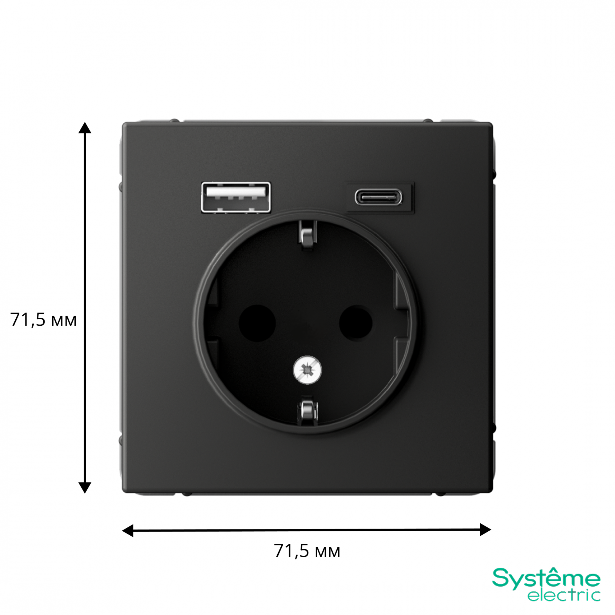ARTGALLERY розетка 16А с 2 USB A+C, 5В/2,4А/3,0А, 2х5В/1,5А, механизм, базальт Systeme Electric GAL001432
