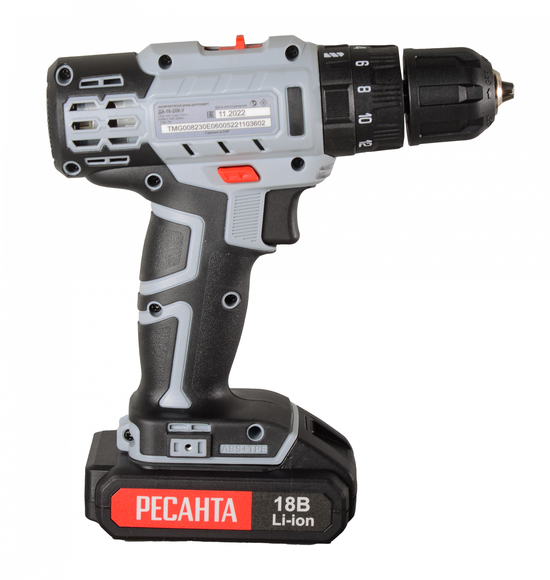 Дрель-шуруповерт аккумуляторная ДА-18-2ЛК-У Ресанта 75/14/6