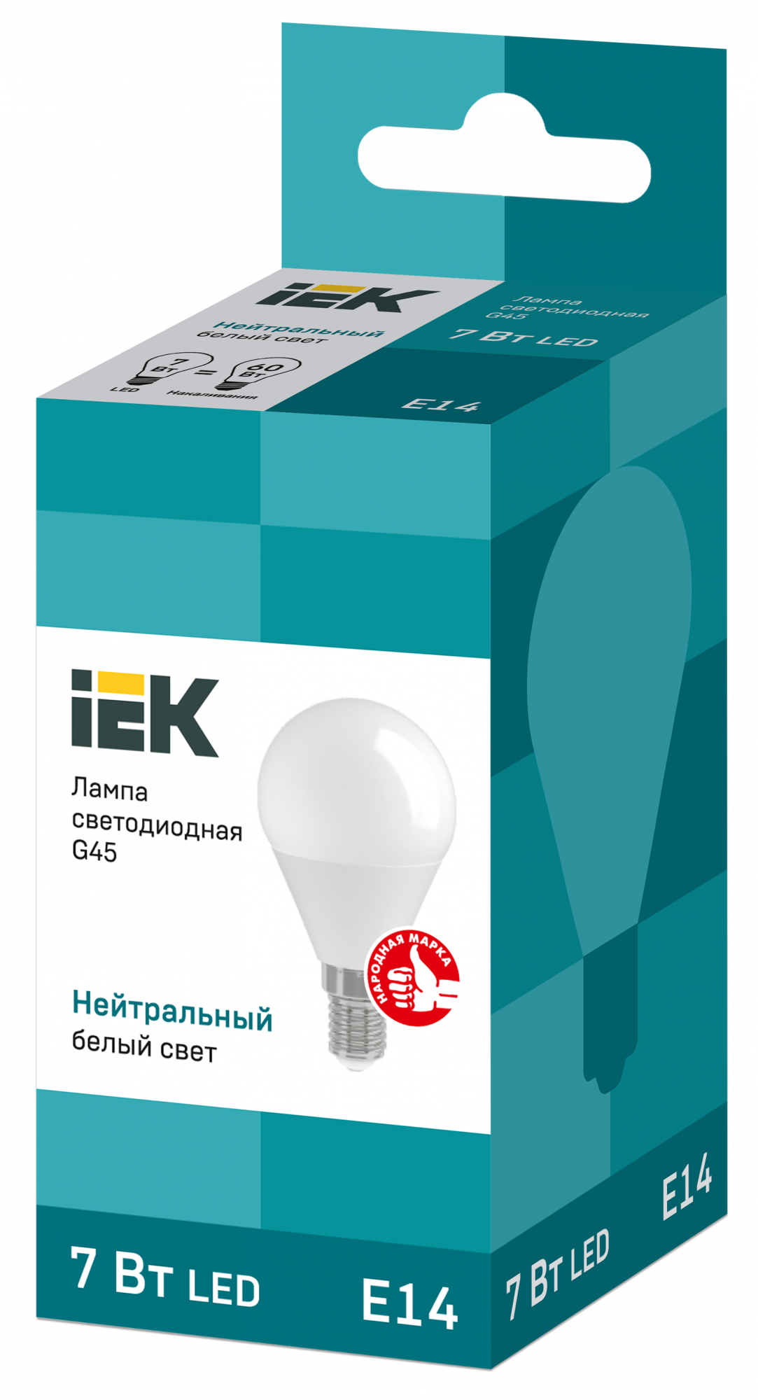 Лампа светодиодная G45 шар 7Вт 230В 4000К E14 IEK LLE-G45-7-230-40-E14