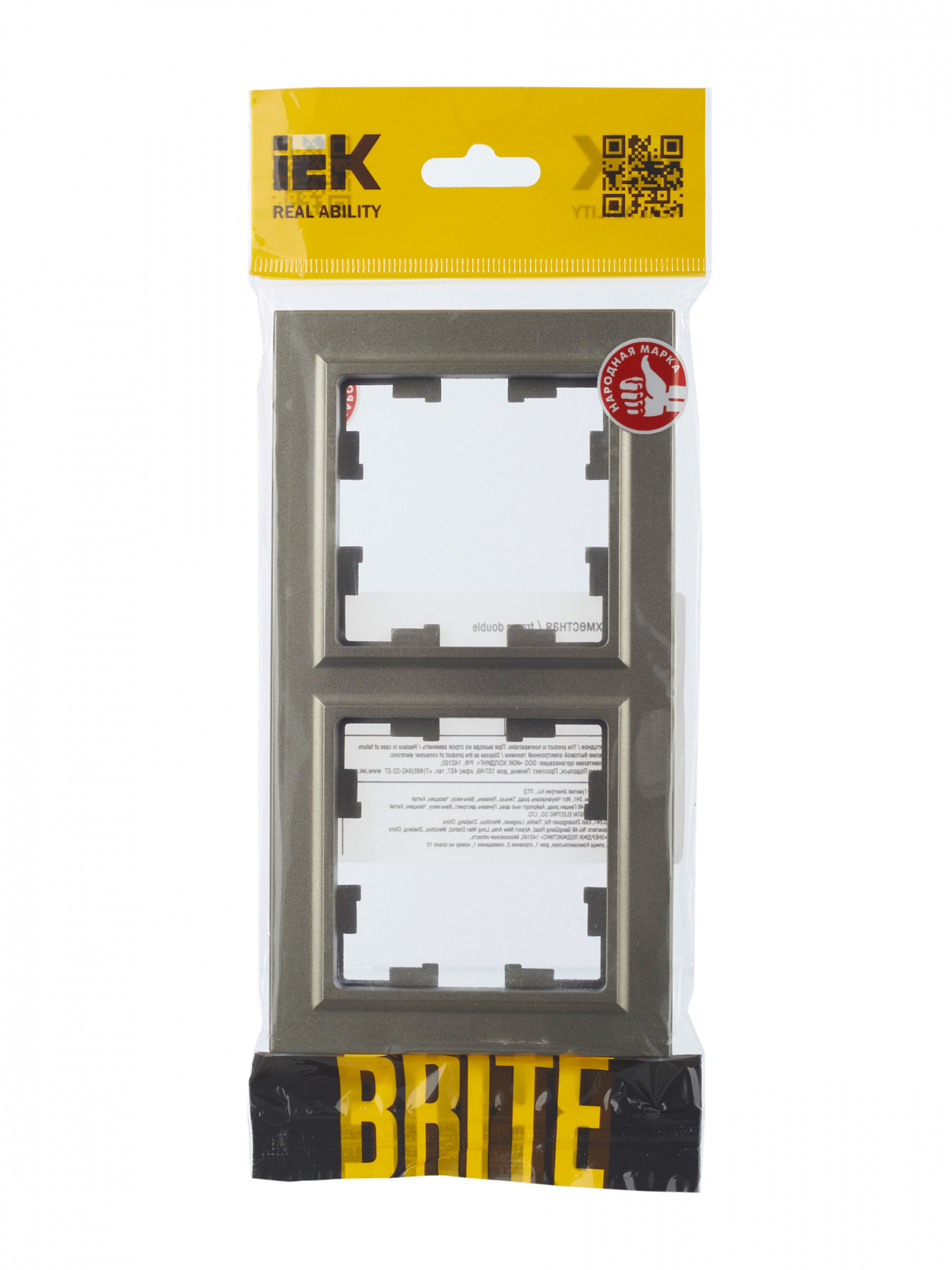 BRITE Рамка 2 поста РУ-2-БрШ шампань IEK BR-M22-K37