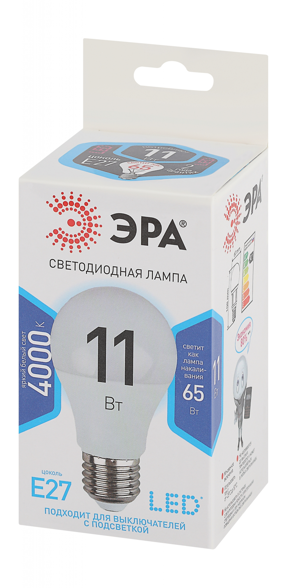 Лампа светодиодная LED A60-11W-840-E27 ЭРА (диод, груша, 11Вт, нейт, Е27) Б0029821