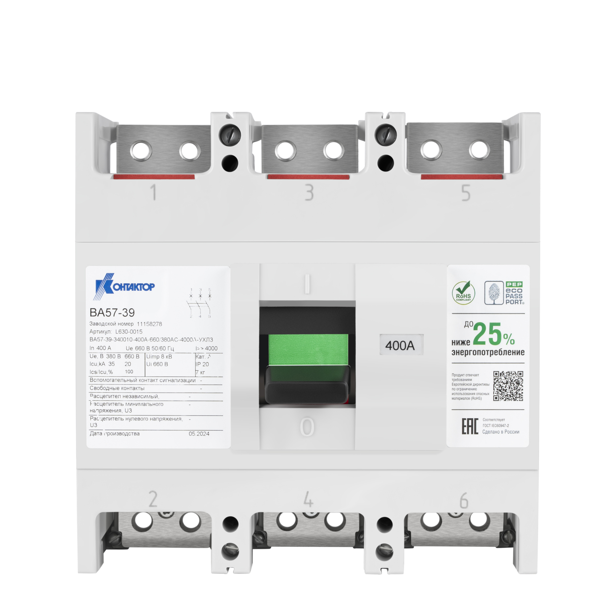Выключатель автоматический ВА57-39-340010-630А-660/380AC-5000А Контактор L630-0025
