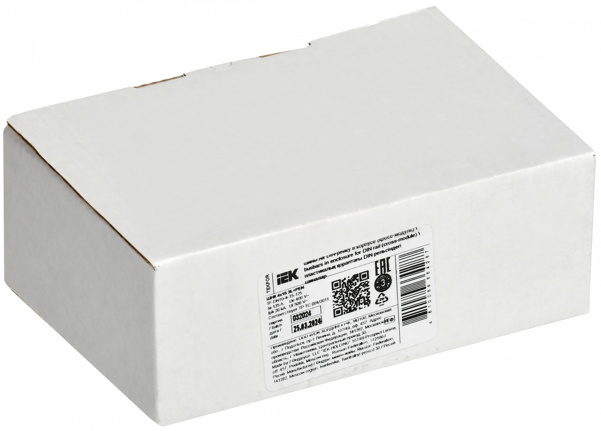 TEKFOR Шины на DIN-рейку (кросс-модуль) ШНК 4х15 3L+PEN IEK TF-DN10-4-15-125