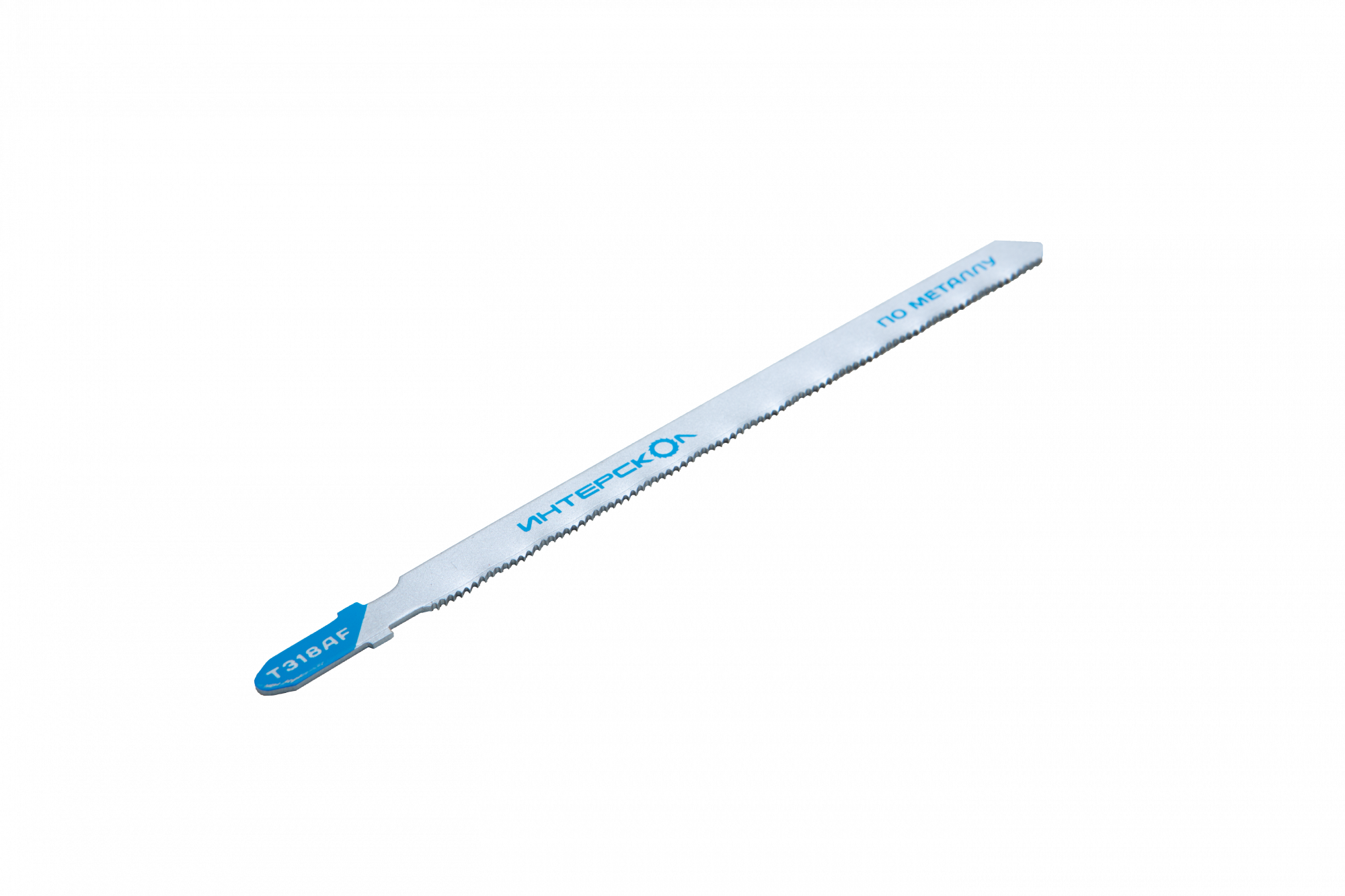 Пилки для лобзика по металлу T318AF 130х105х1,2 (5шт) Интерскол 36110.130