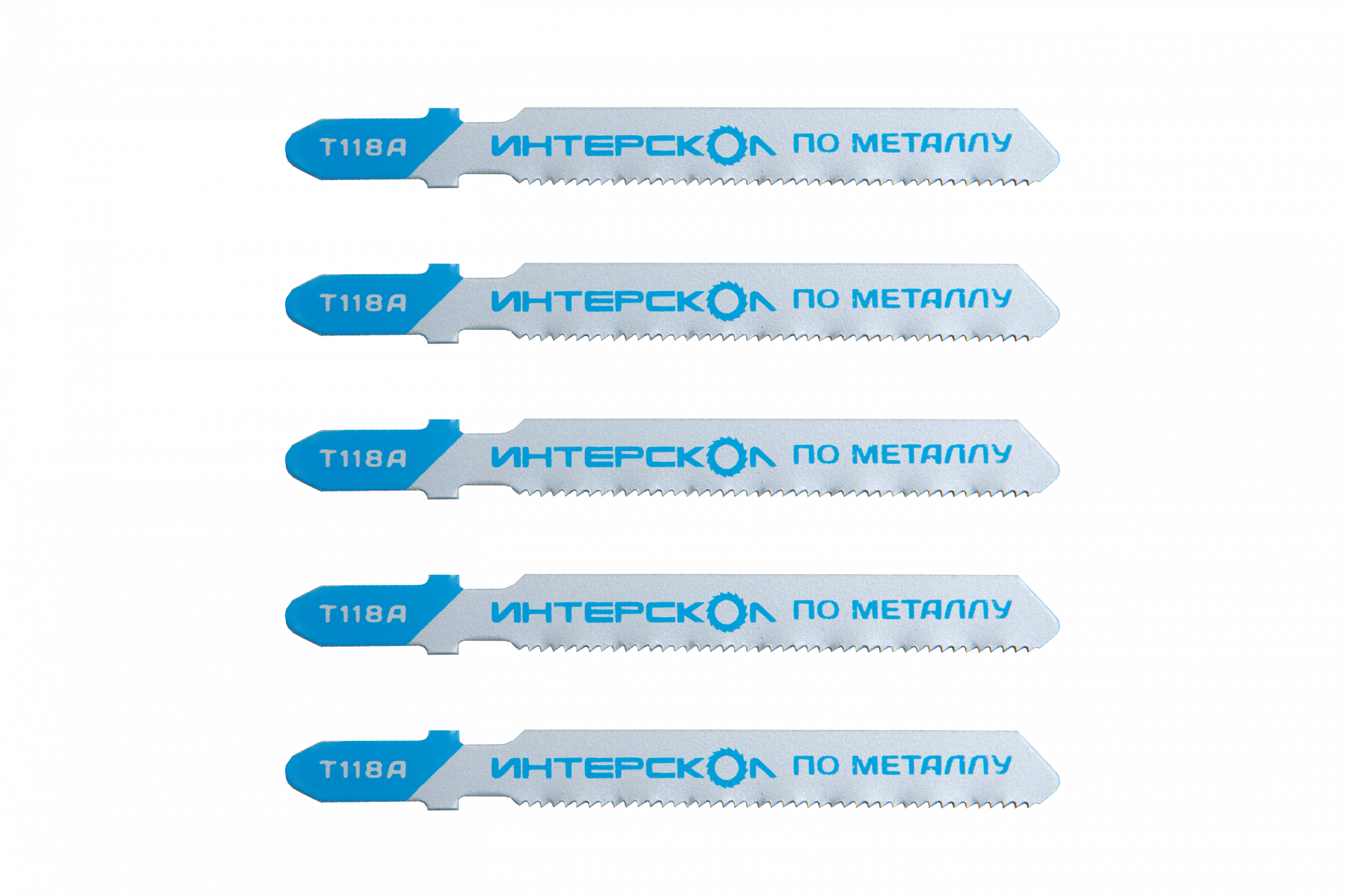Пилки для лобзика по металлу T118А 76х51х1,2 (5шт) Интерскол 36151.076