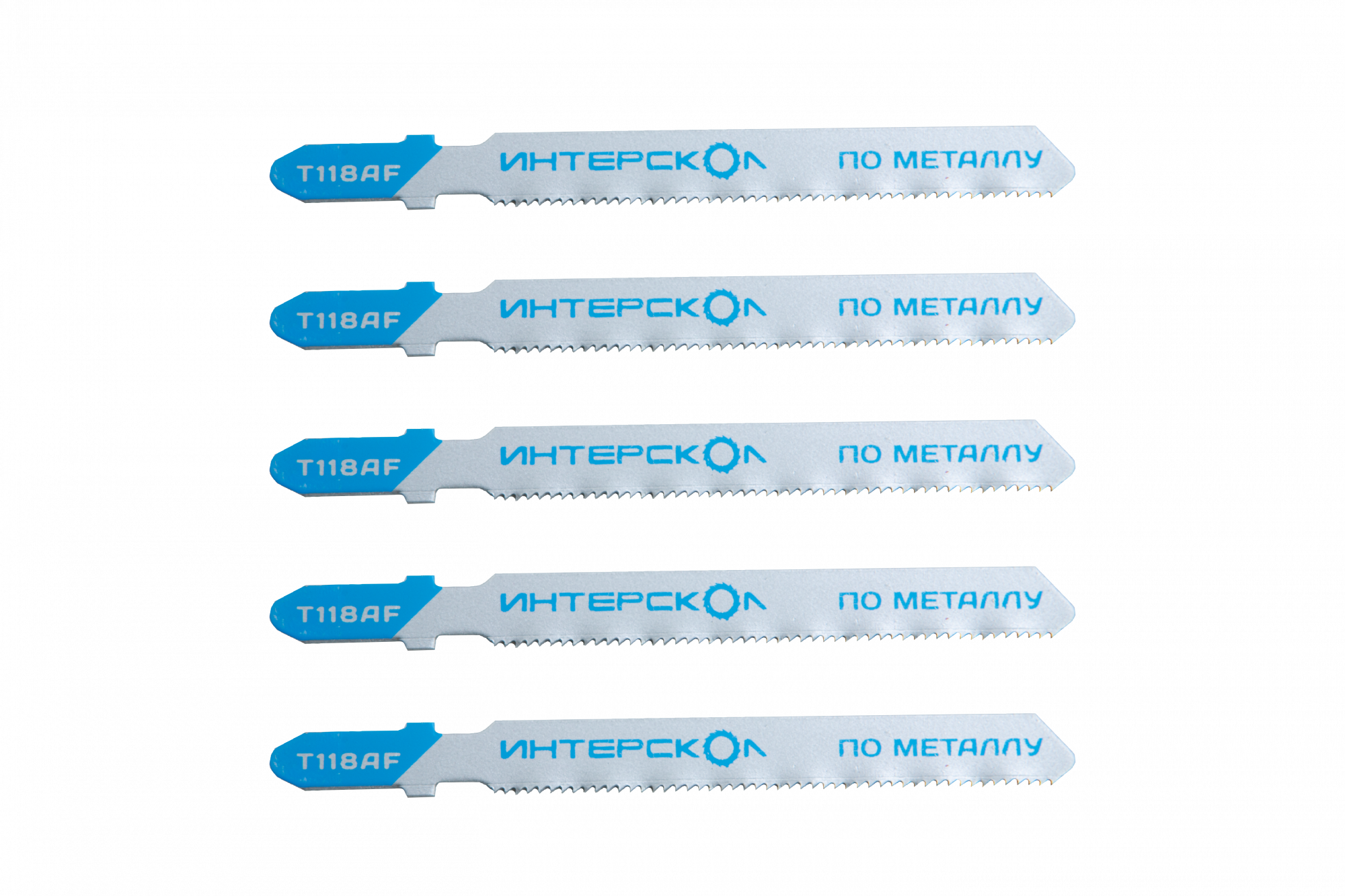 Пилки для лобзика по металлу T118AF 85х57х1,2 (5шт) Интерскол 36157.085