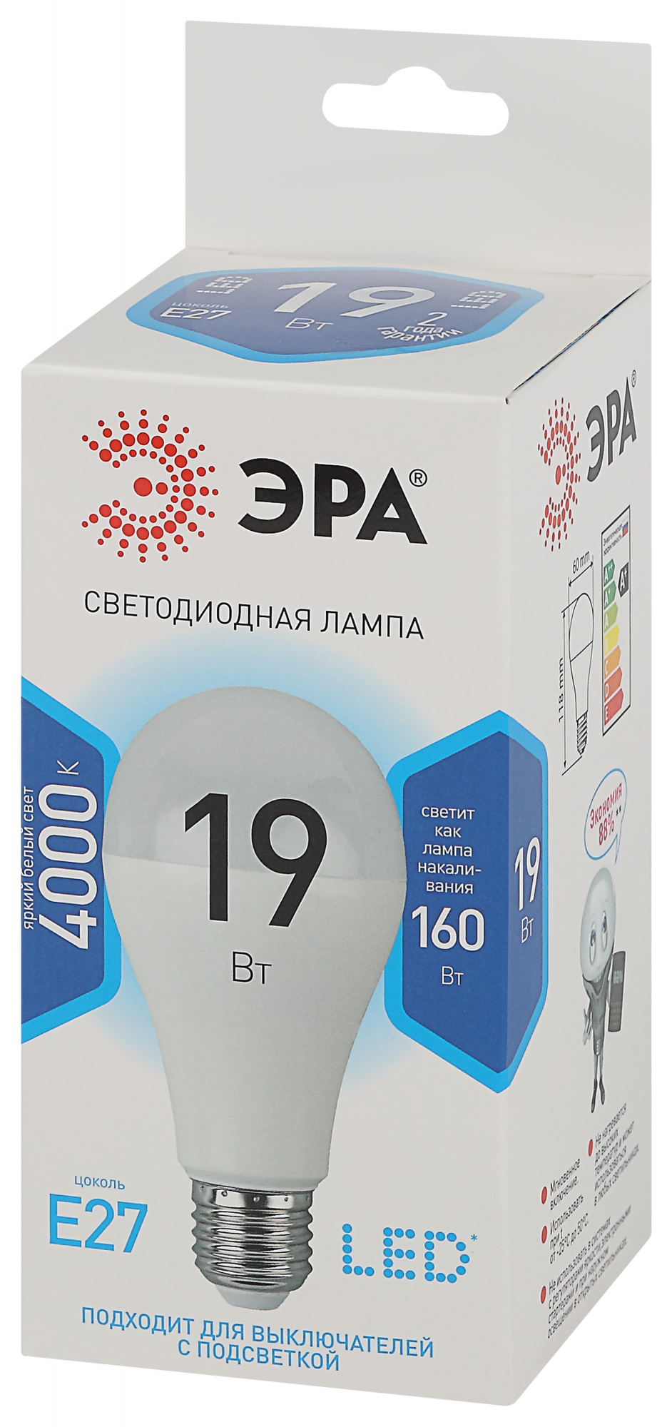 Лампа светодиодная LED 19 Вт 1520Лм 4000К груша нейтральный E27 170-265В LED A65-19W-840-E27 Standart ЭРА Б0031703