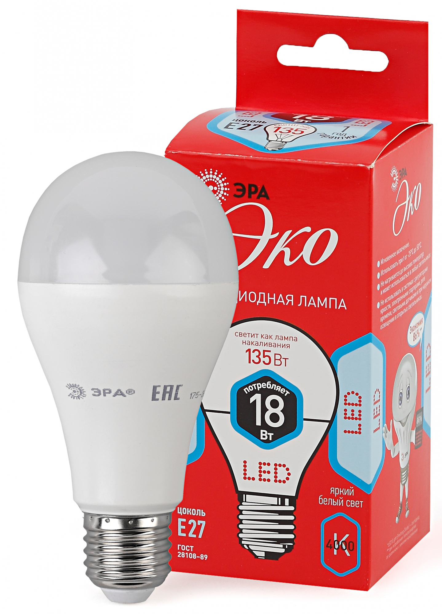 Лампа светодиодная LED A65-18W-840-E27,груша,18Вт,нейтр,E27 ЭРА Б0031708