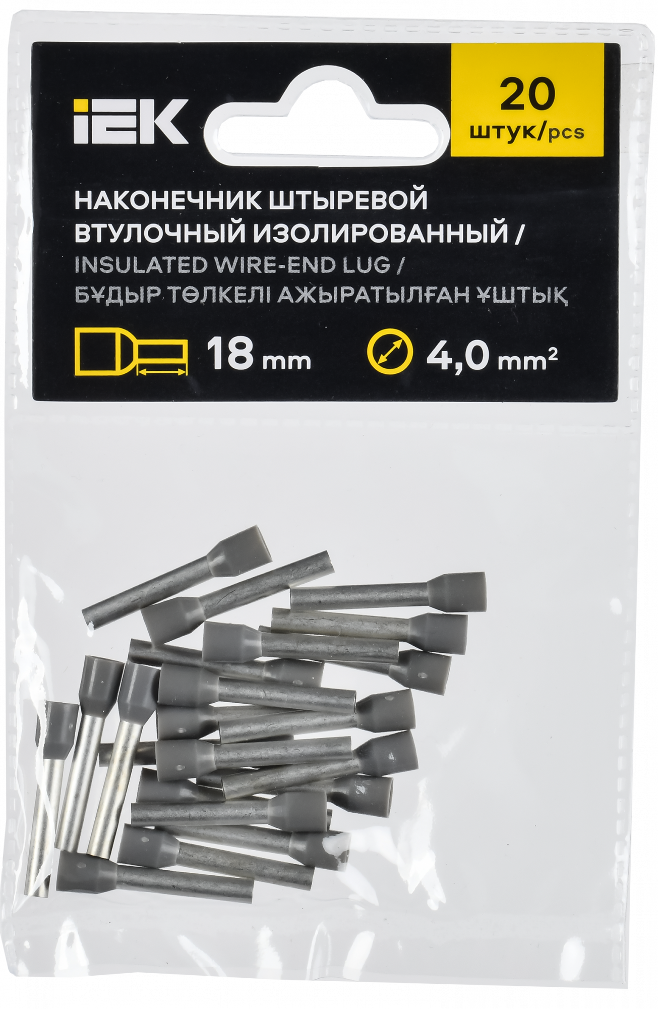 Наконечник НШВИ 4,0-18 серый (20шт/упак) IEK UGN11-004-018-020