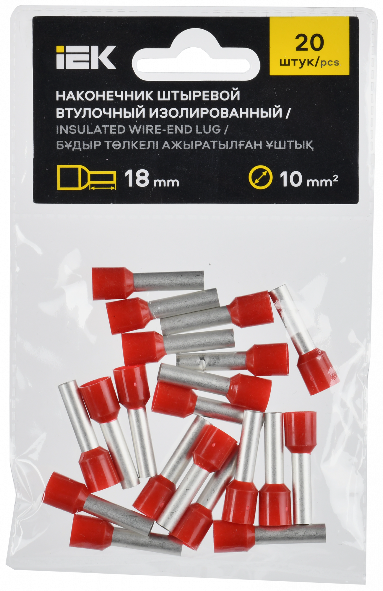 Наконечник НШВИ 10-18 темно-красный (20шт/упак) IEK UGN11-010-018-020