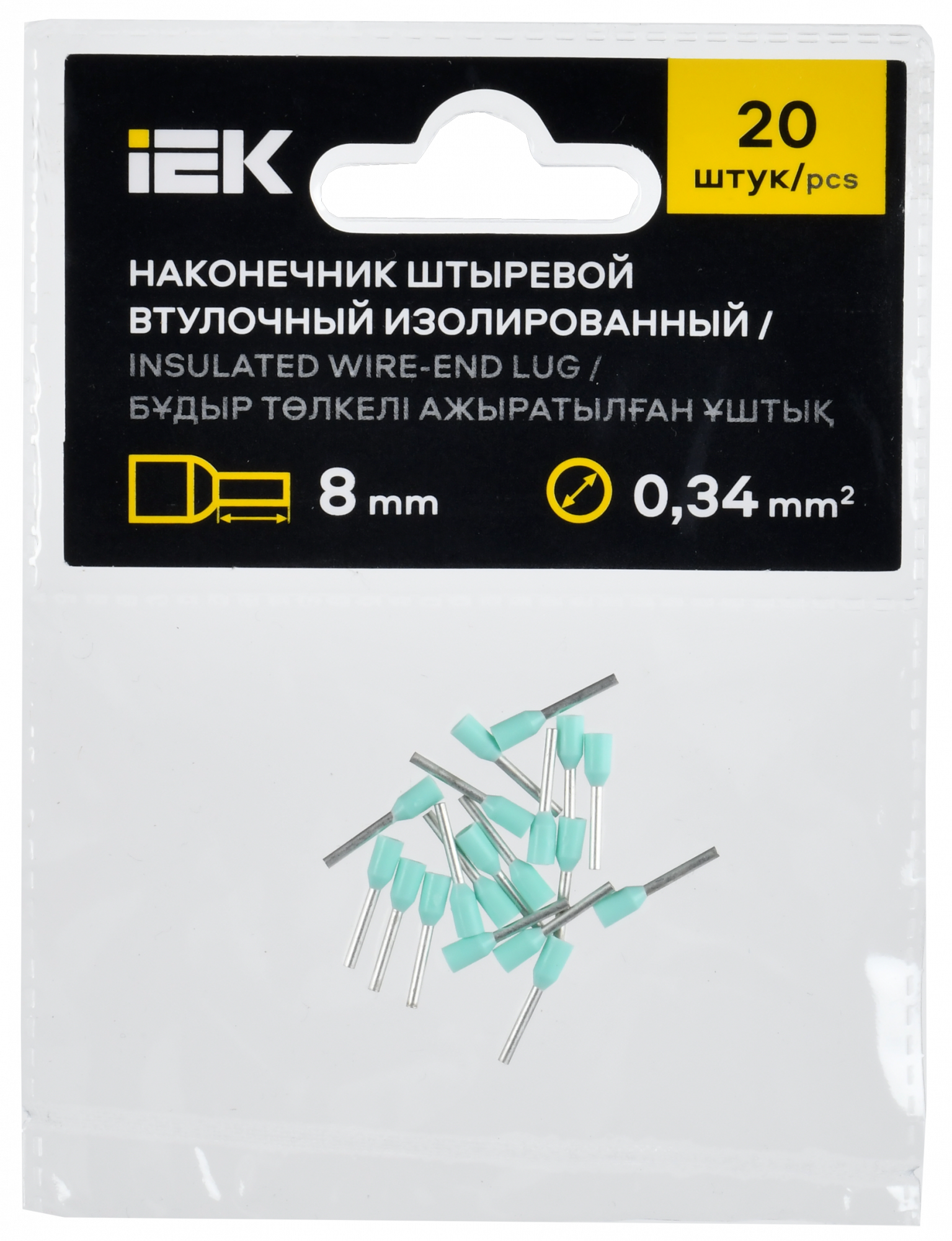 Наконечник НШВИ 0,34-8 бирюзовый (20шт/упак) IEK UGN11-C34-008-020