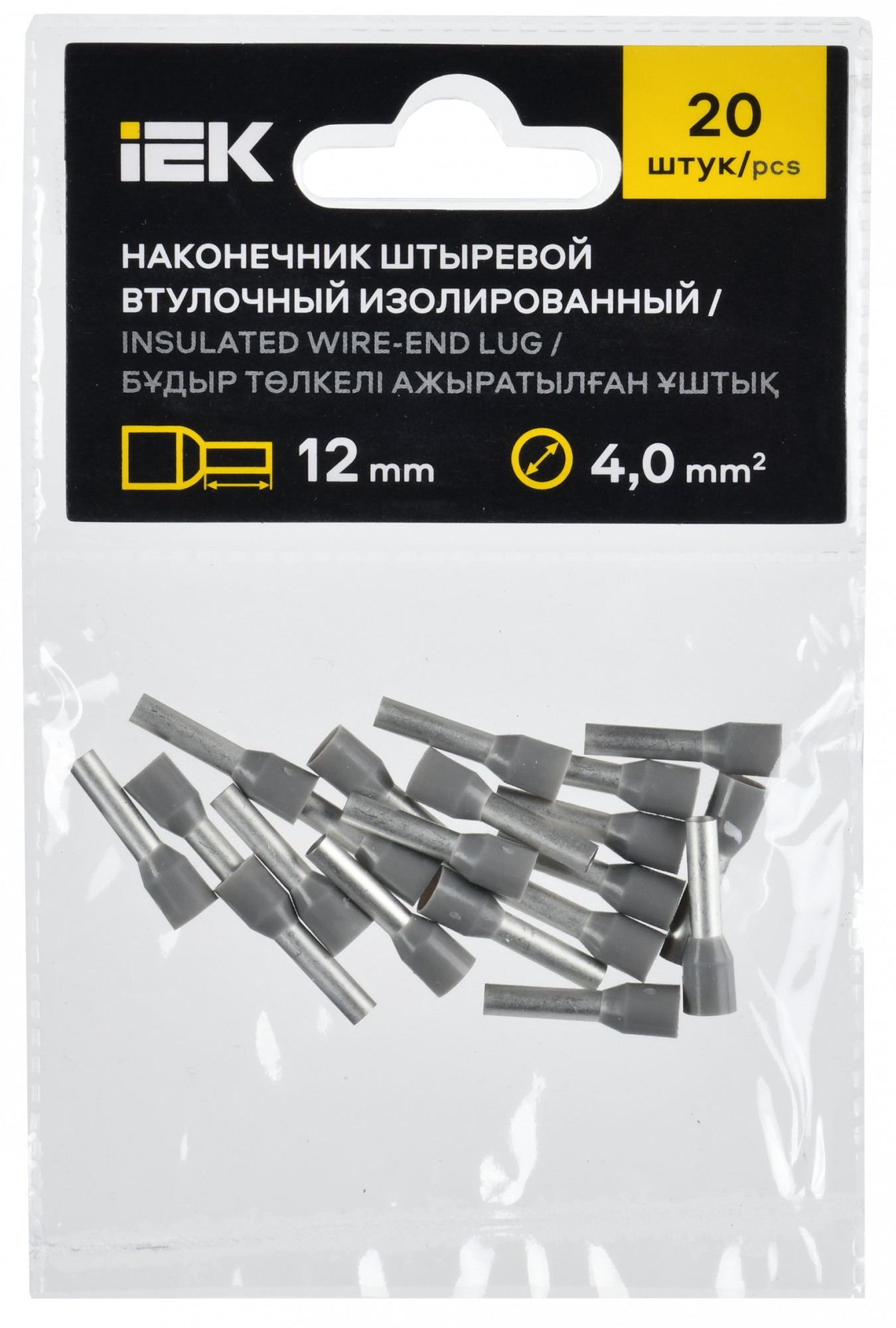 Наконечник НШВИ 4,0-12 серый (20шт/упак) IEK UGN11-004-012-020