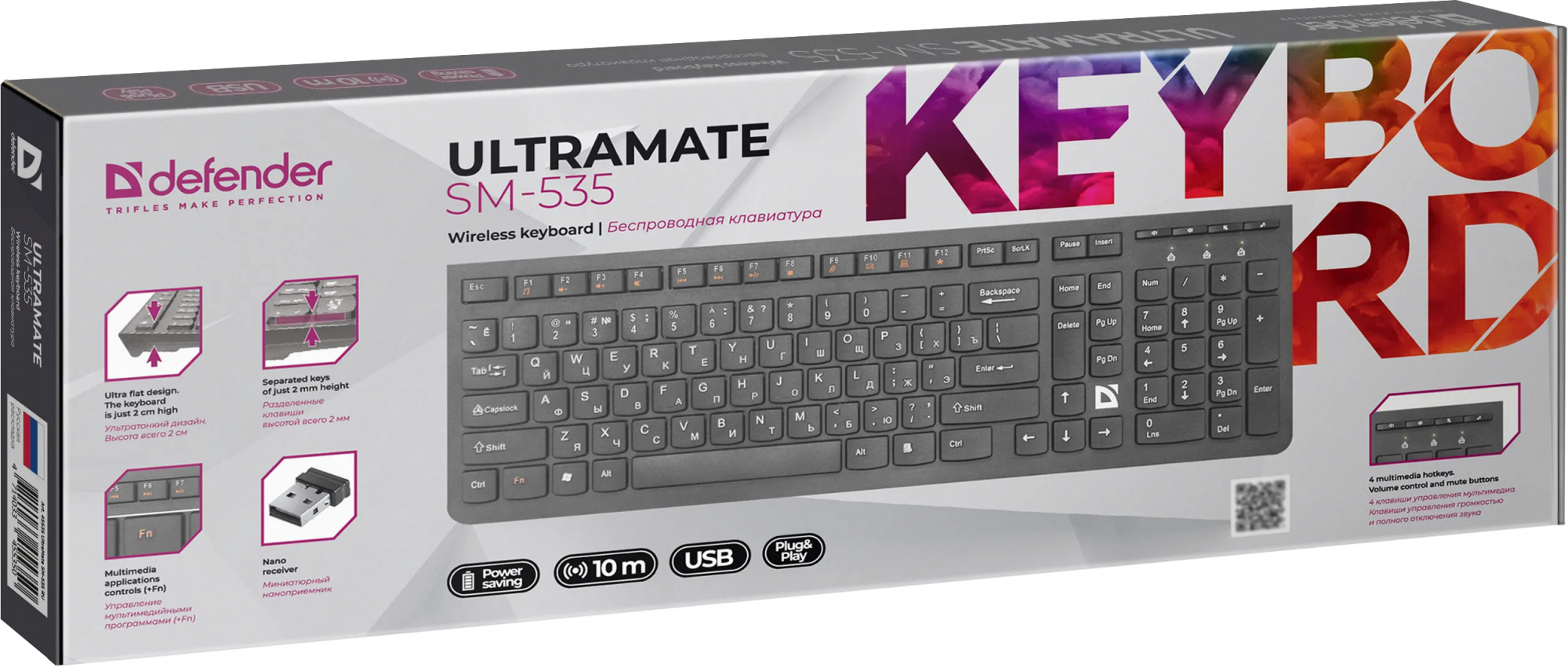Клавиатура беспроводная UltraMate SM-535 , 104 клавиши, черный Defender 45535