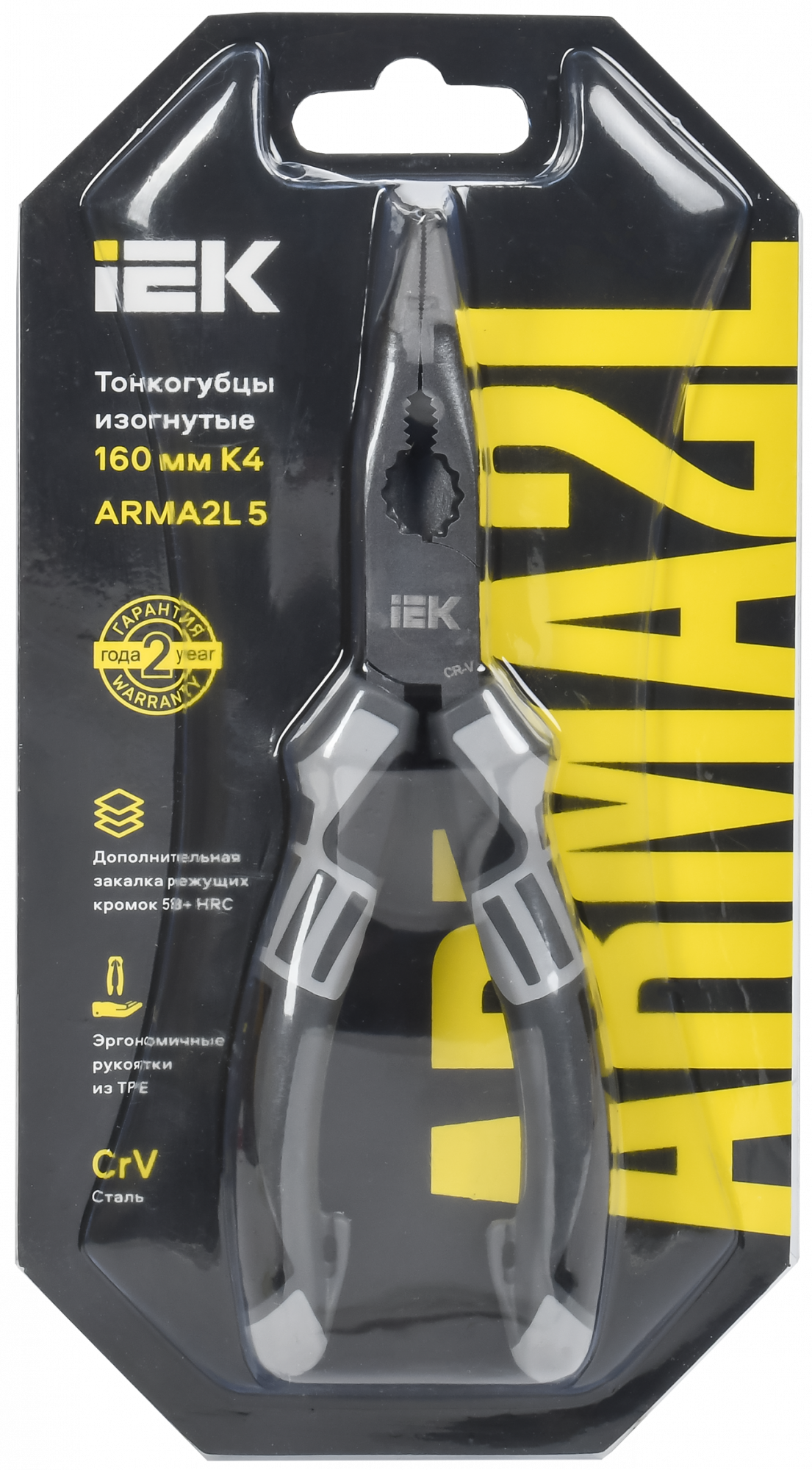 Тонкогубцы изогнутые 160мм K4 ARMA2L 6 IEK A2L5-BN10-K4-160