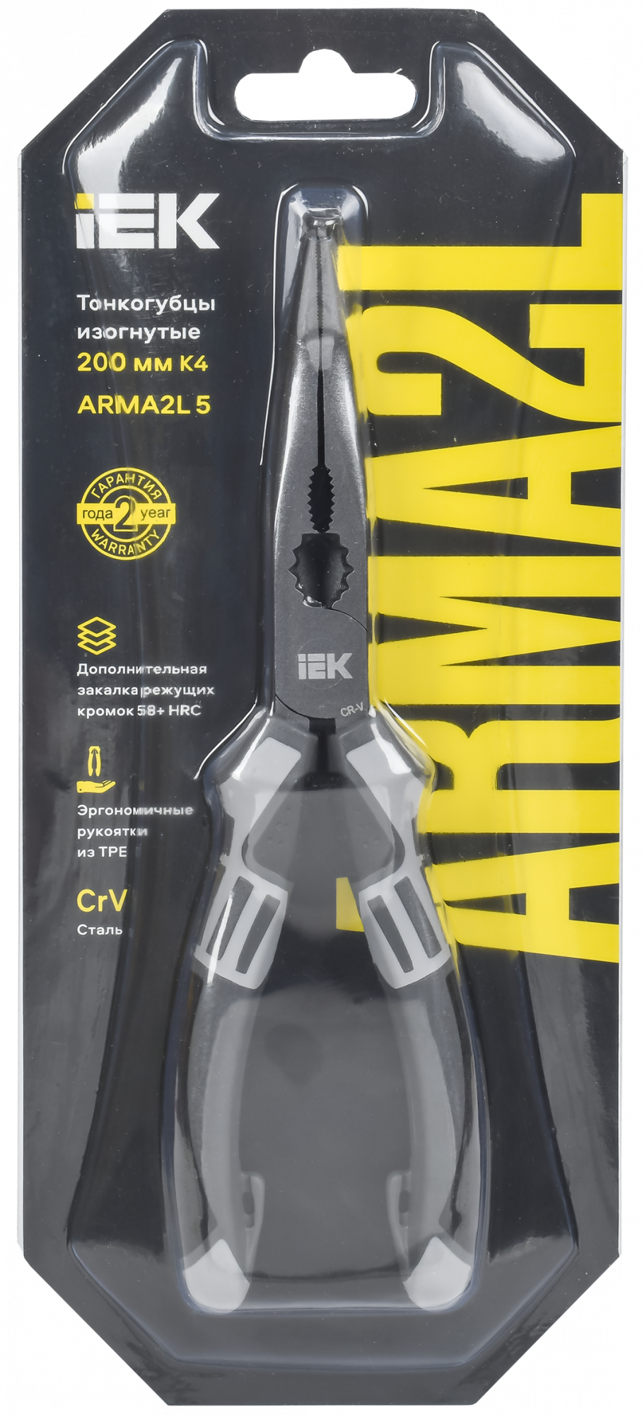 Тонкогубцы изогнутые 200мм K4 ARMA2L 6 IEK A2L5-BN10-K4-200