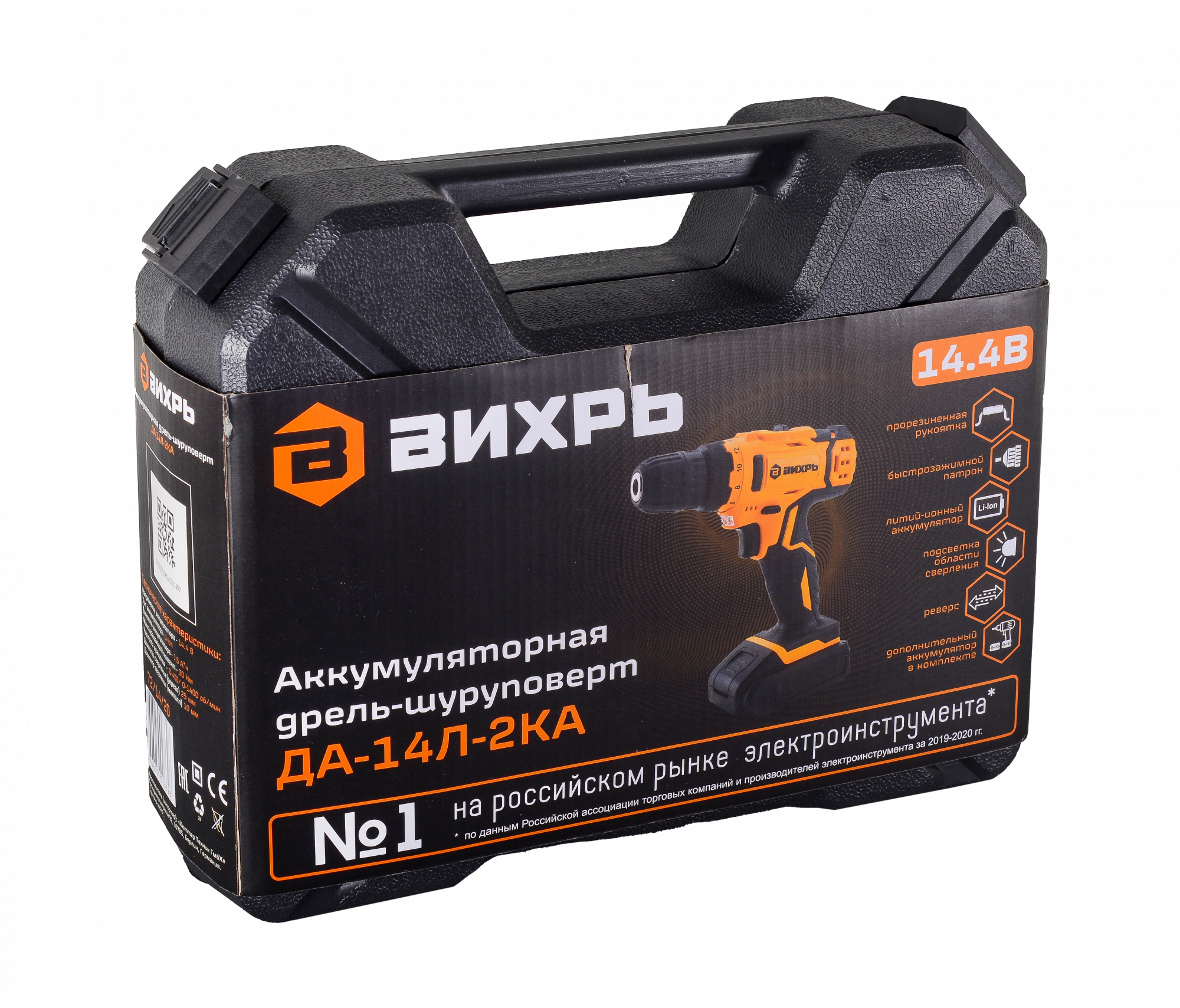 Дрель-шуруповерт аккумуляторная ДА-14Л-2KА (ДА-14Л-2K) (1.5 А/ч) Вихрь 72/14/20