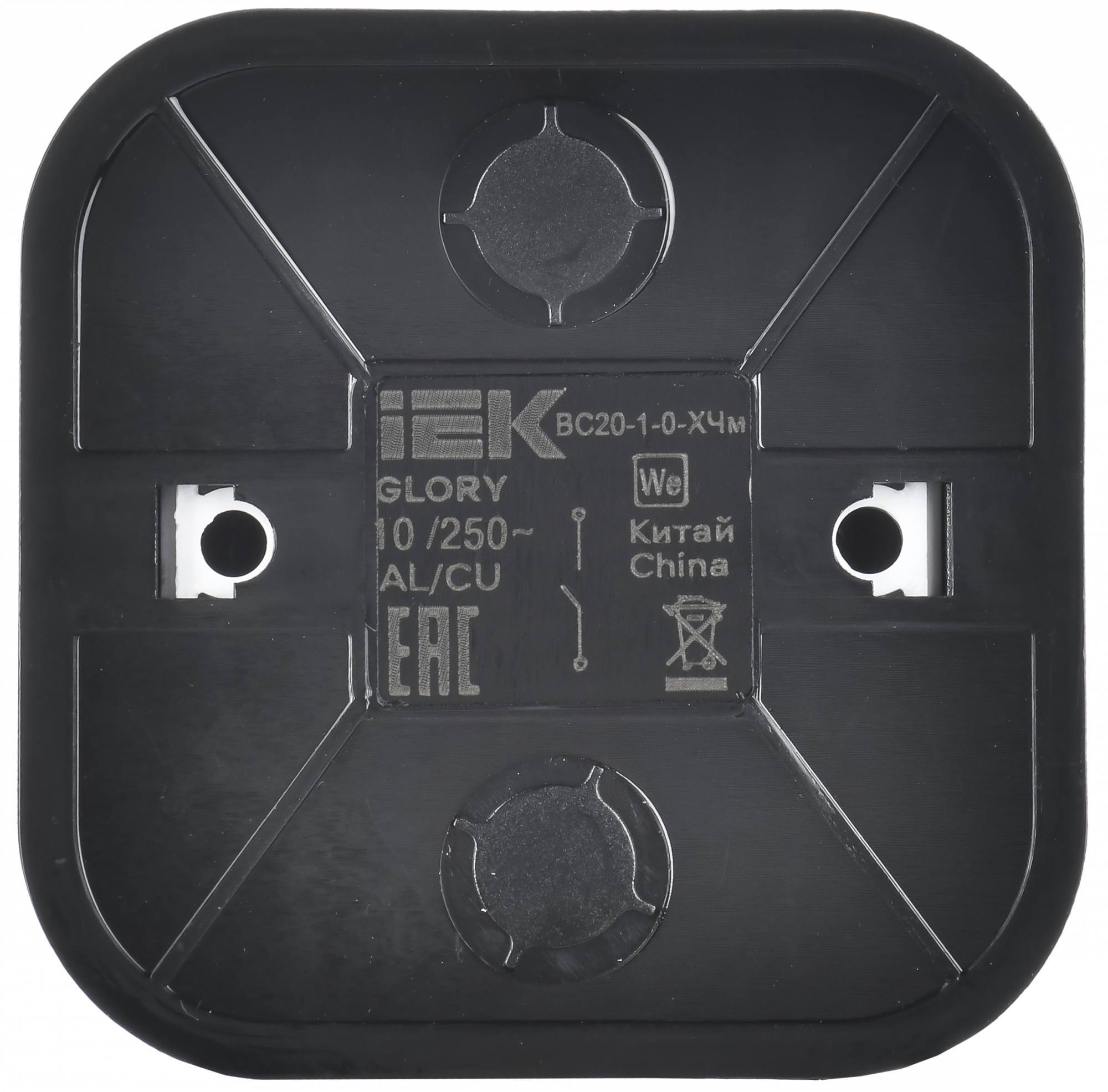 GLORY Выключатель 1-клавишный для открытой установки 10А ВС20-1-0-ХЧм черный матовый IEK EVH10-K02M-10