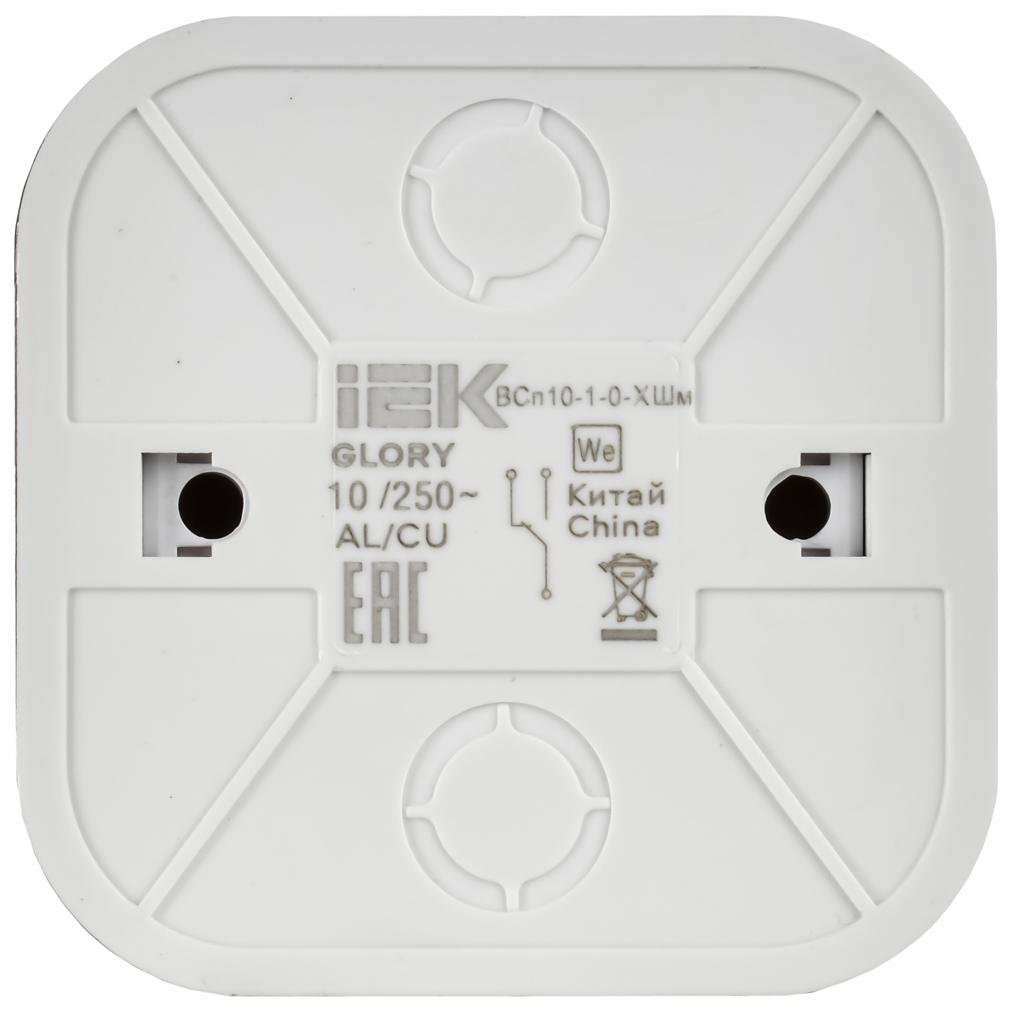 GLORY Выключатель 1-клавишный для открытой установки проходной 10А ВСп10-1-0-ХШм шампань матовый IEK EVH12-K37M-10