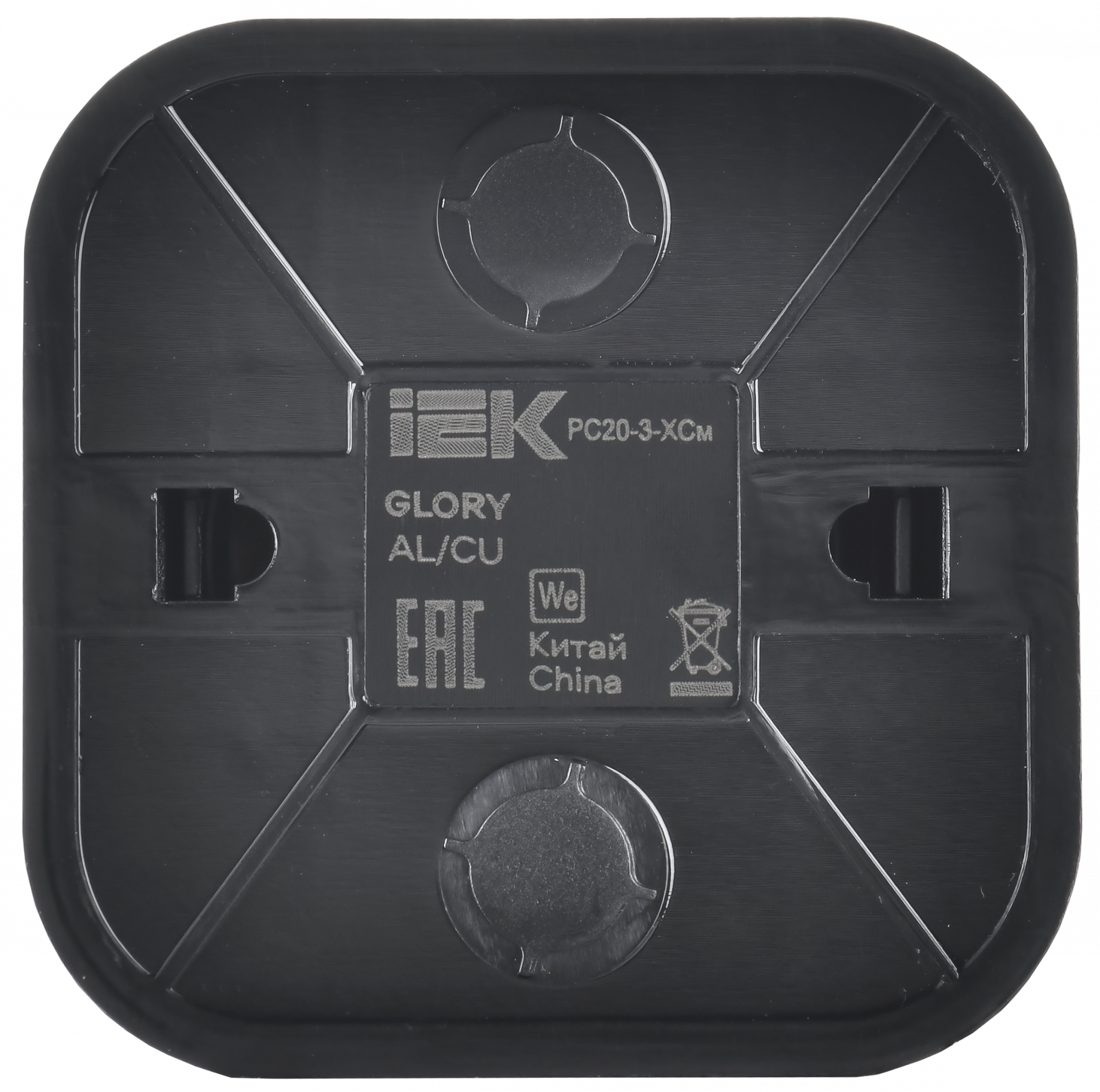 GLORY Розетка 1-местная для открытой установки с заземлением без защитных шторок 16А РС20-3-ХСм сталь матовый IEK ERH11-K46M-16