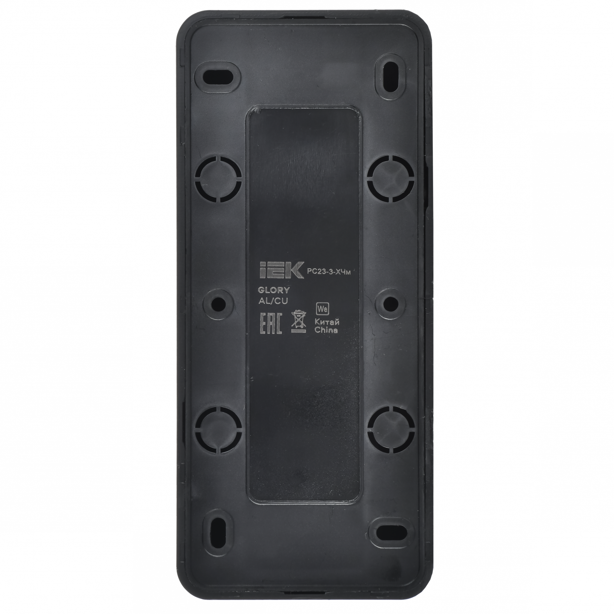 GLORY Розетка 3-местная для открытой установки с заземлением без защитных шторок 16А РС23-3-ХЧм черный матовый IEK ERH31-K02M-16