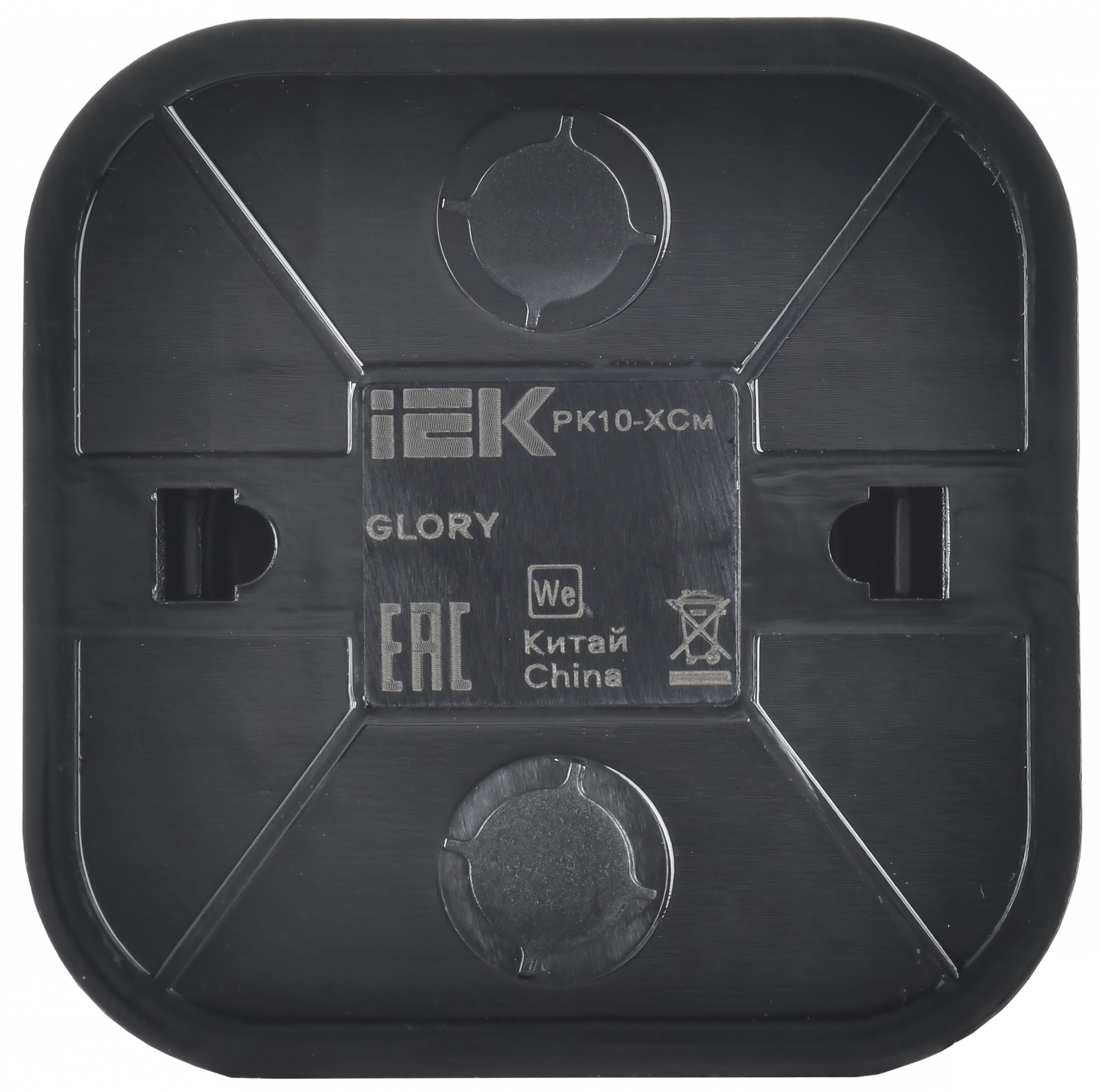 GLORY Розетка для открытой установки компьютерная RJ45 кат.5E РК10-ХСм сталь матовый IEK EKH10-K46M
