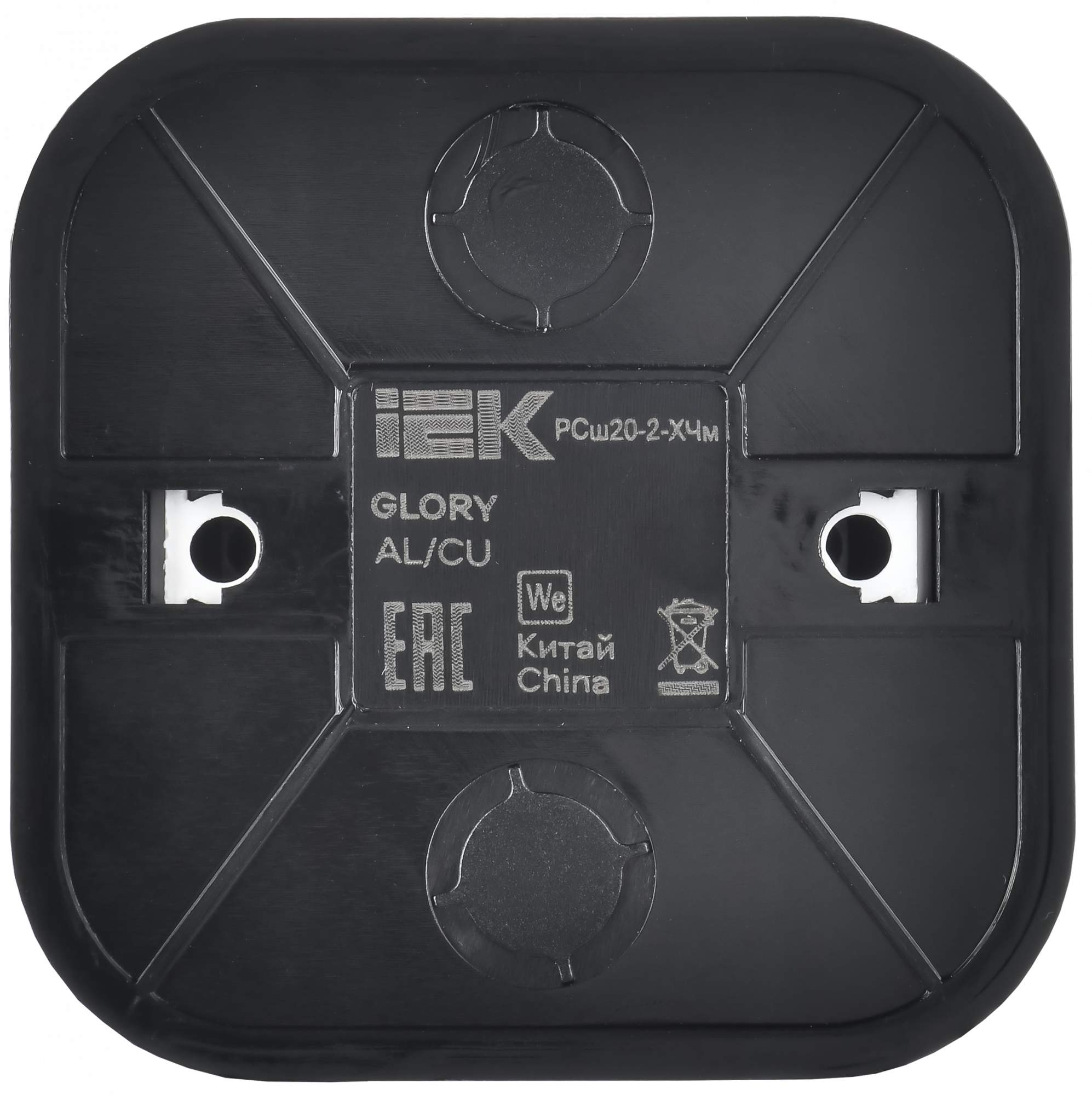 GLORY Розетка 1-местная для открытой установки без заземления с защитными шторками 10А РСш20-2-ХЧм черный матовый IEK ERH13-K02M-10