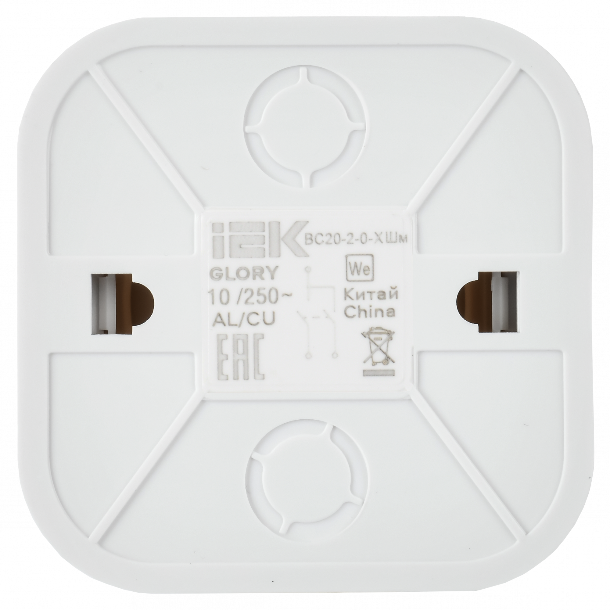 GLORY Выключатель 2-клавишный для открытой установки 10А ВС20-2-0-ХШм шампань матовый IEK EVH20-K37M-10