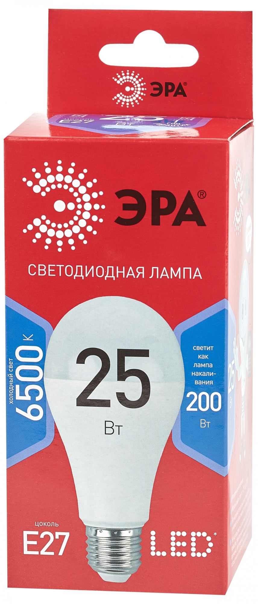 Лампа светодиодная LED 25 Вт 2000Лм 6500К груша холодный E27 220-240В LED A65-25W-865-E27 Red Line ЭРА Б0048011