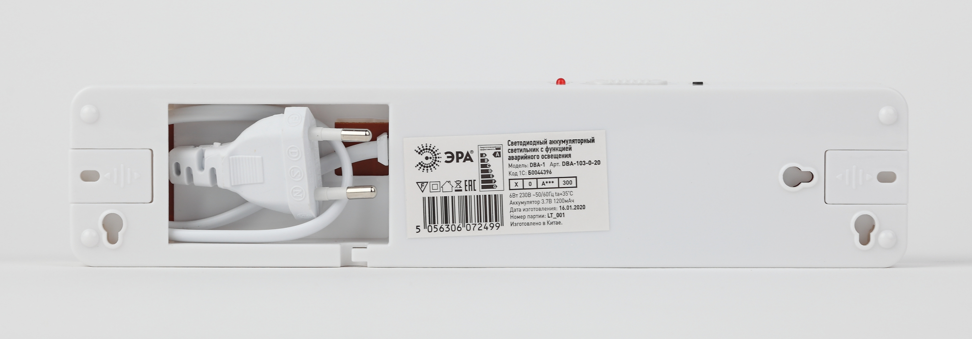 Светильник светодиодный аварийный непостоянный DBA-103-0-20 60LED 5ч IP20 (40/1600) ЭРА Б0044396
