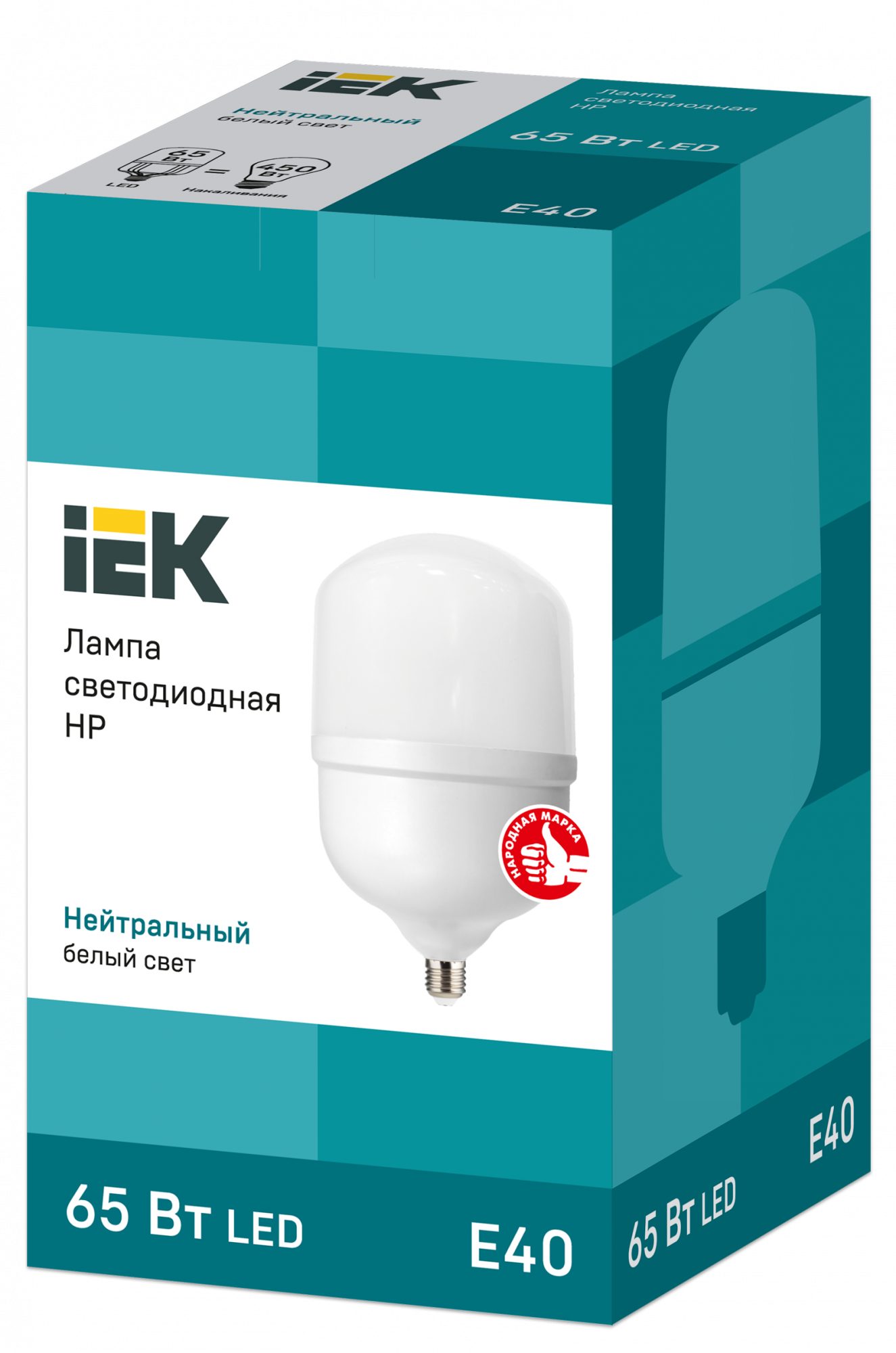 Лампа светодиодная HP 65Вт 230В 4000К E40 IEK LLE-HP-65-230-40-E40