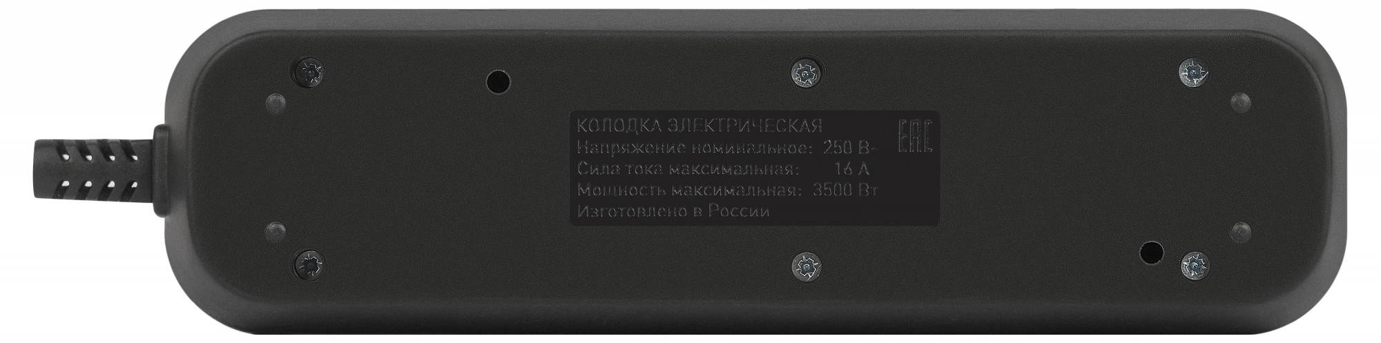 Колодка 3 розетки с заземлением с выключателем черная KX-3es-B ЭРА Б0061723