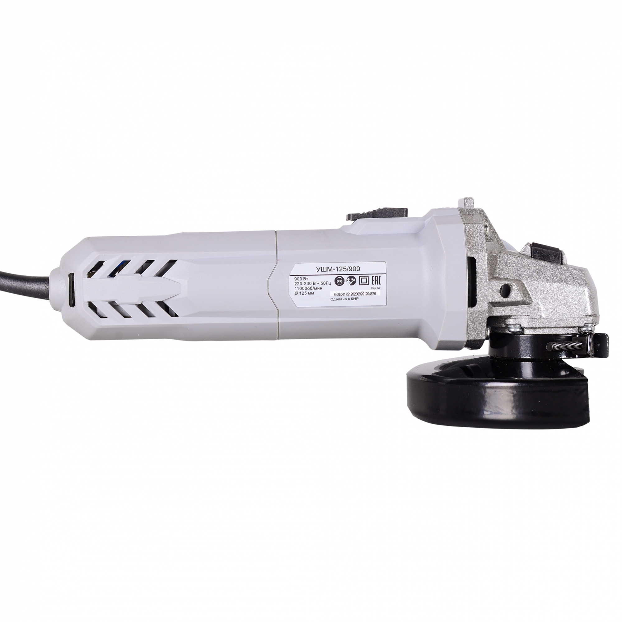 Углошлифовальная машина УШМ-125/900 Ресанта 75/12/2