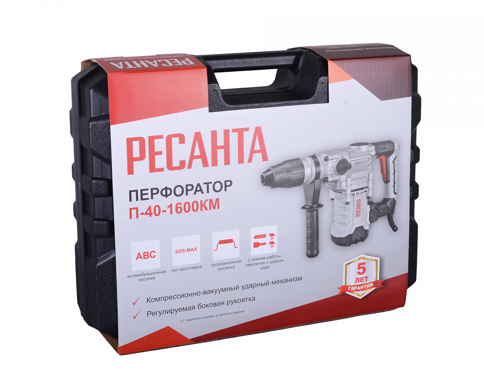 Перфоратор П-40-1600КМ SDS-Max Ресанта 75/3/7