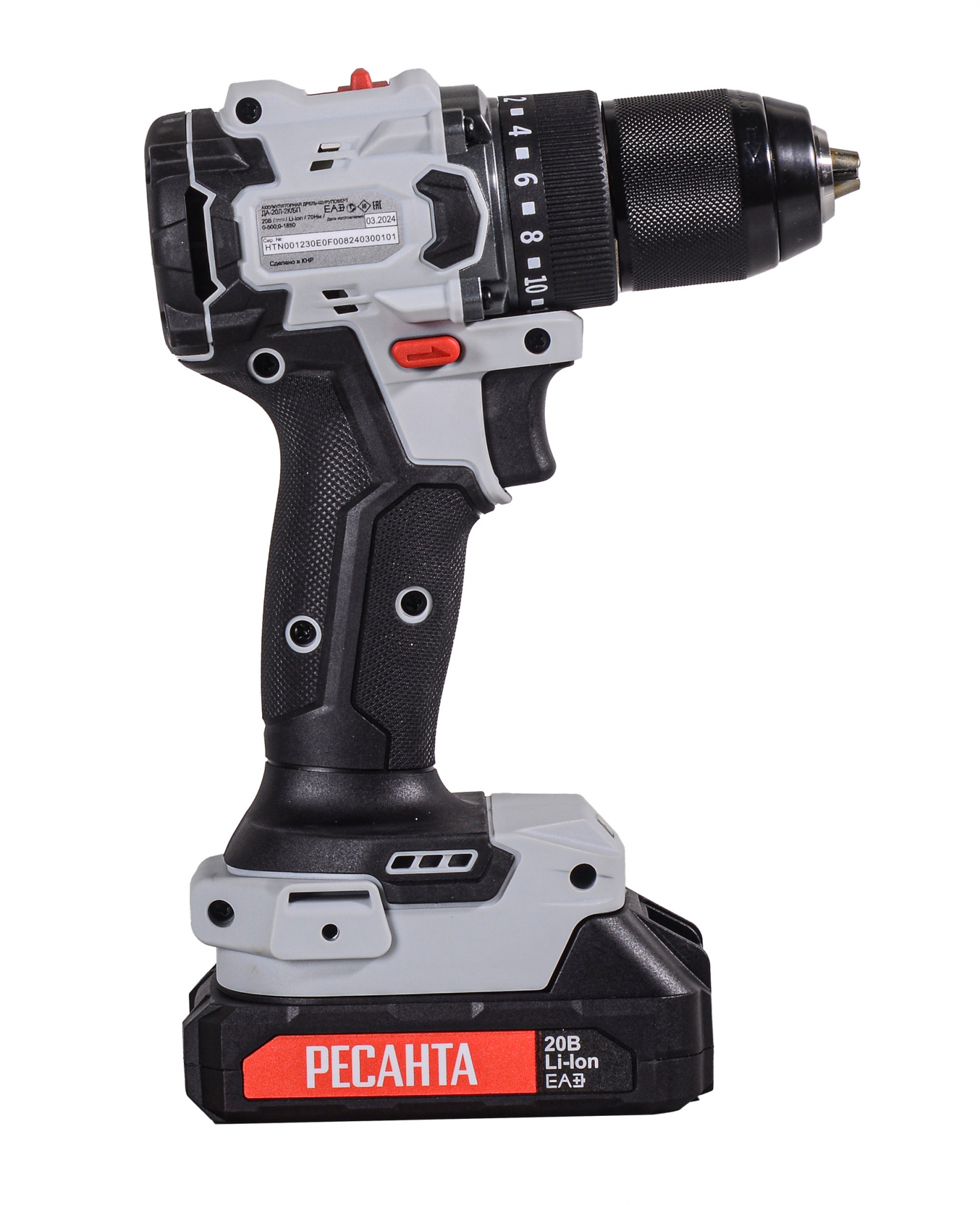 Дрель-шуруповерт аккумуляторная ДА-20-2ЛК-БП EA+ Ресанта 75/14/15