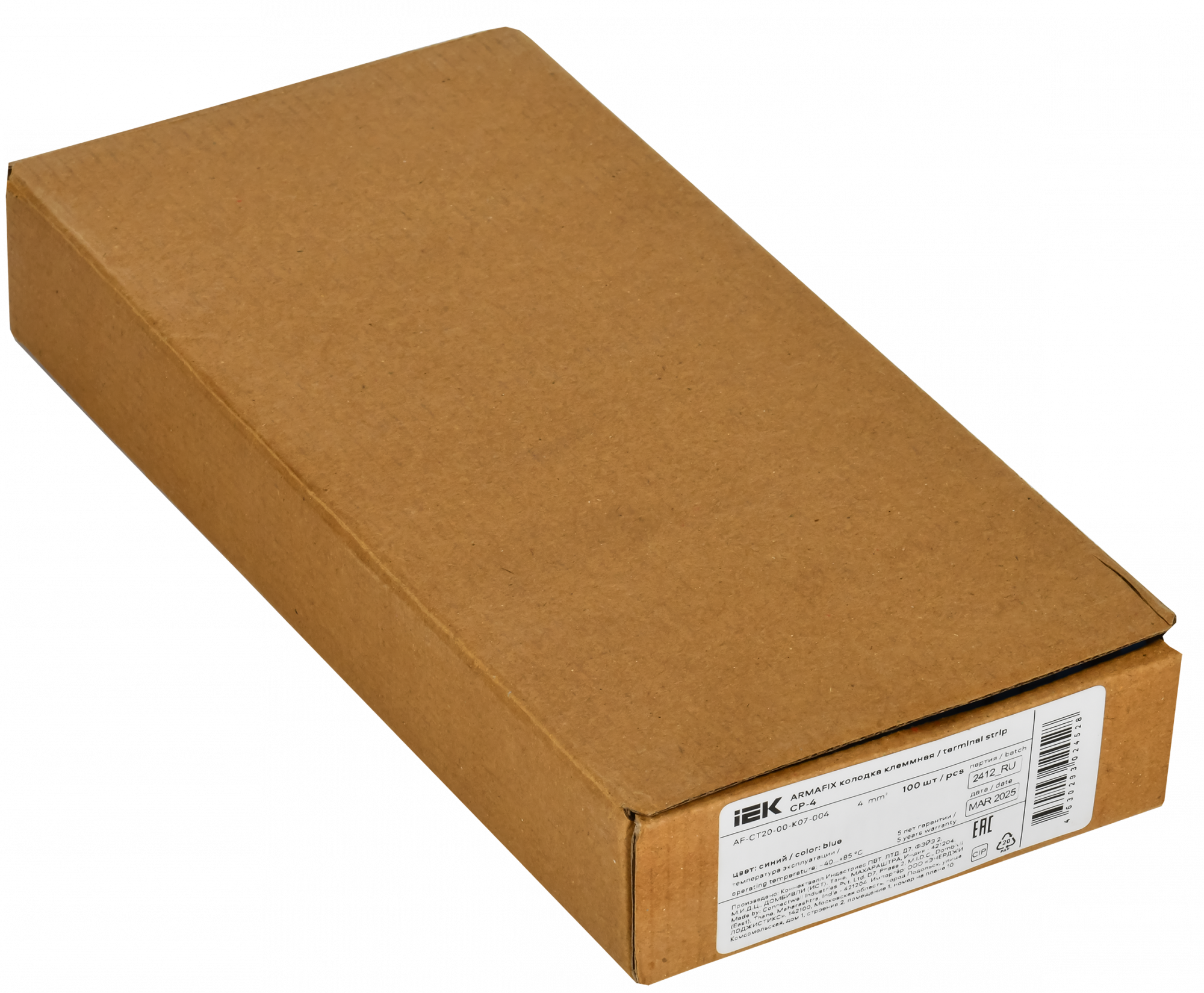 ARMAFIX Клемма пружинная Push In CP 4мм2 синяя IEK AF-CT20-00-K07-004