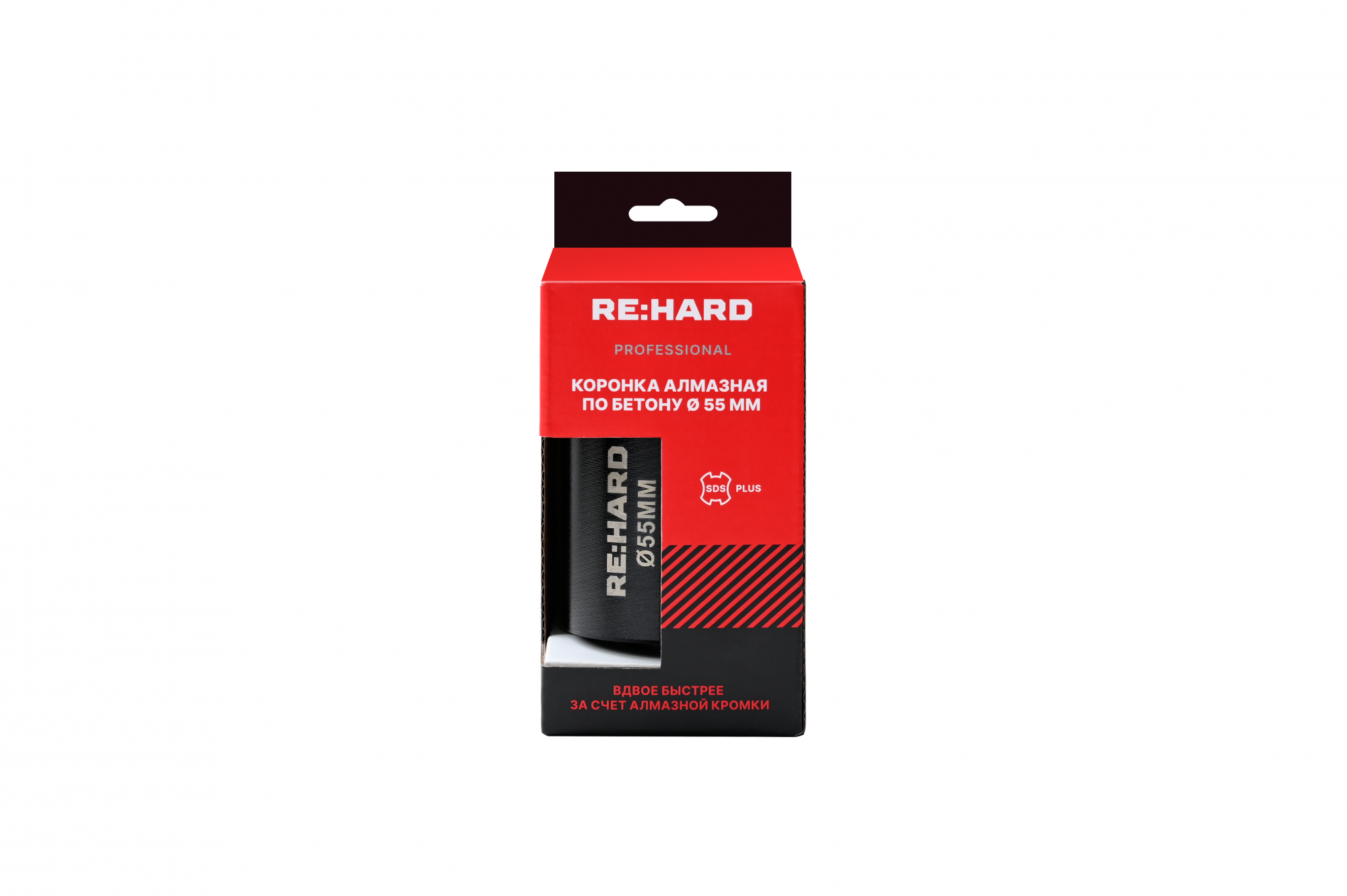 Коронка алмазная по бетону SDS plus 55 мм RE:HARD RH55-SDS-62