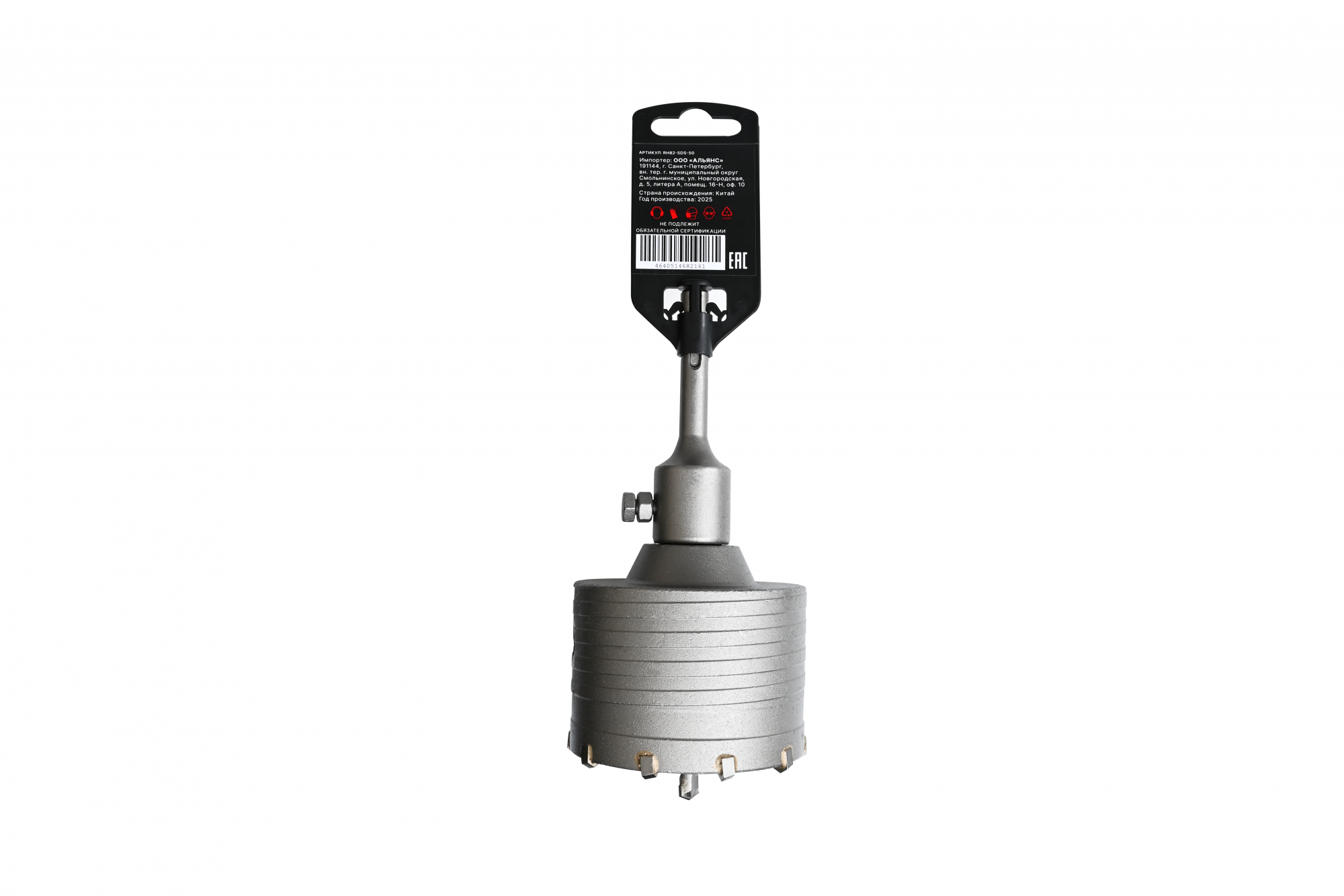 Коронка твердосплавная по бетону SDS plus 82 мм RE:HARD RH82-SDS-50