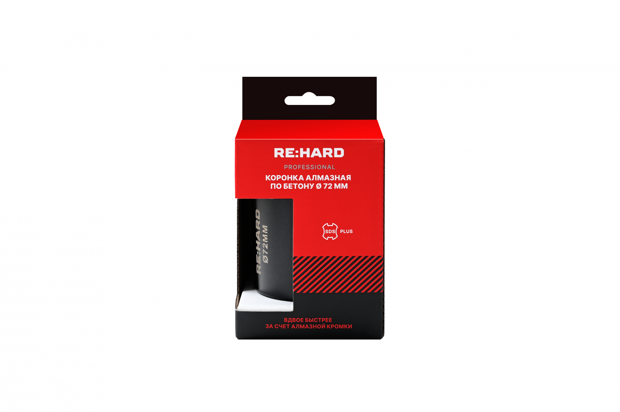 Коронка алмазная по бетону SDS plus 72 мм RE:HARD RH72-SDS-62
