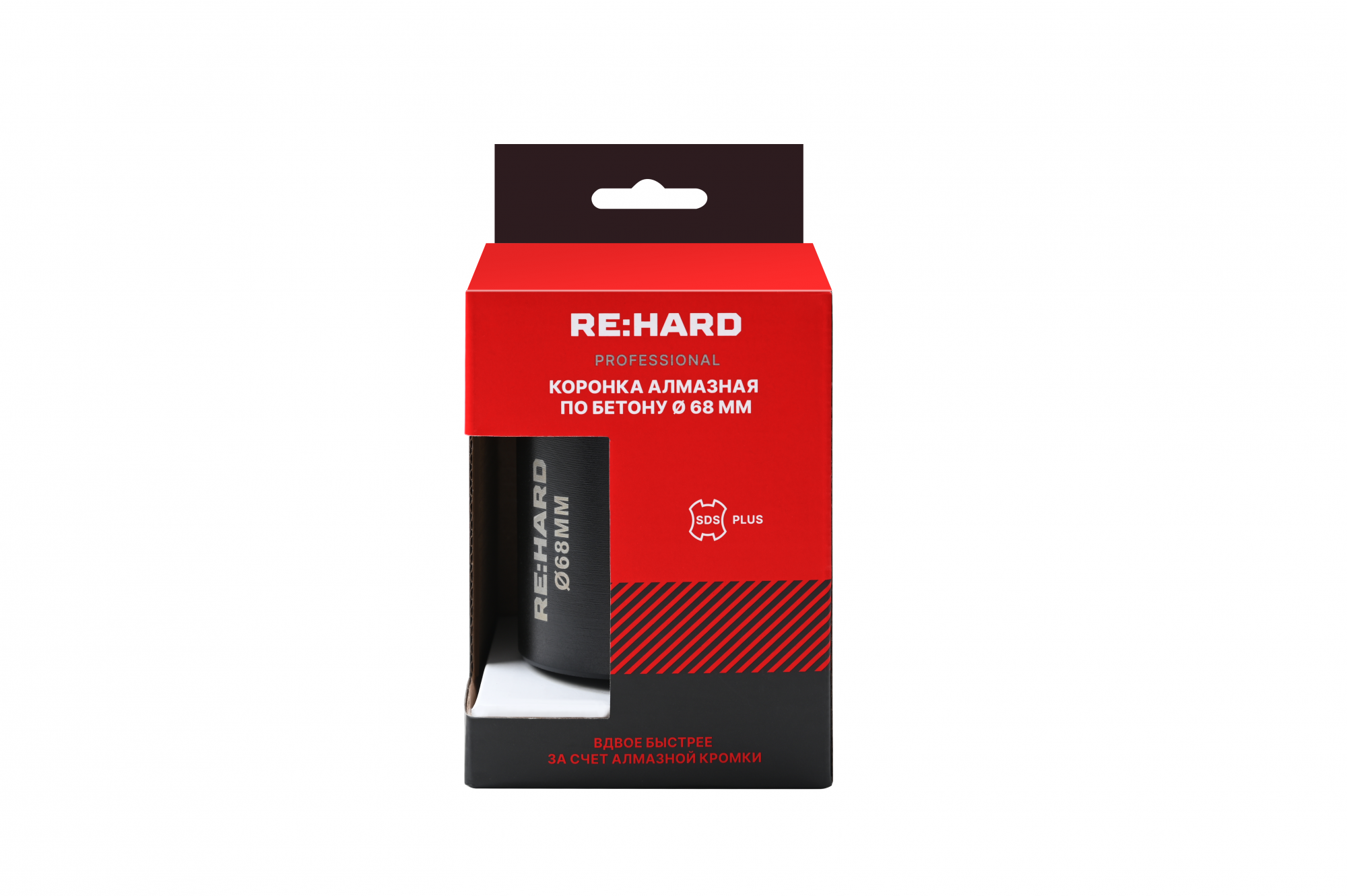 Коронка алмазная по бетону SDS plus 68 мм RE:HARD RH68-SDS-62