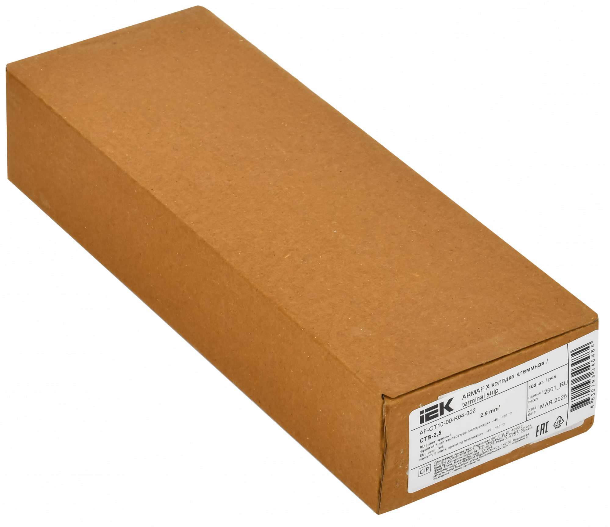 ARMAFIX Клемма винтовая CTS 2,5мм2 красная IEK AF-CT10-00-K04-002
