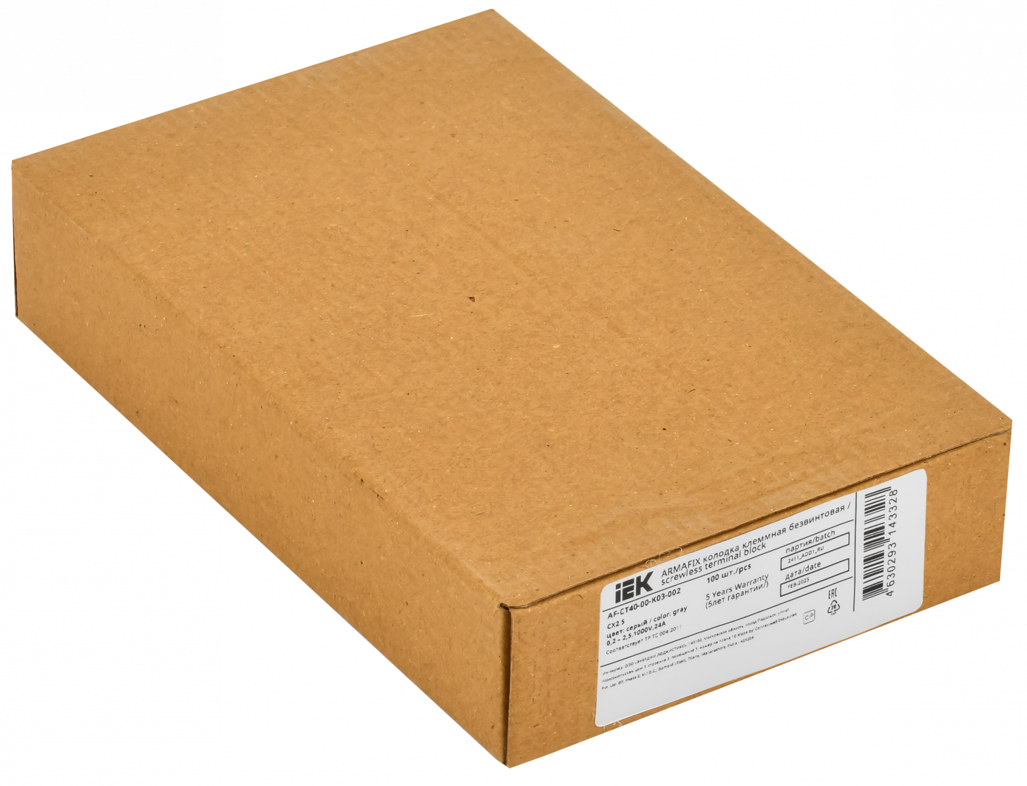 ARMAFIX Клемма пружинная CX2.5 2,5мм2 проходная серая IEK AF-CT40-00-K03-002