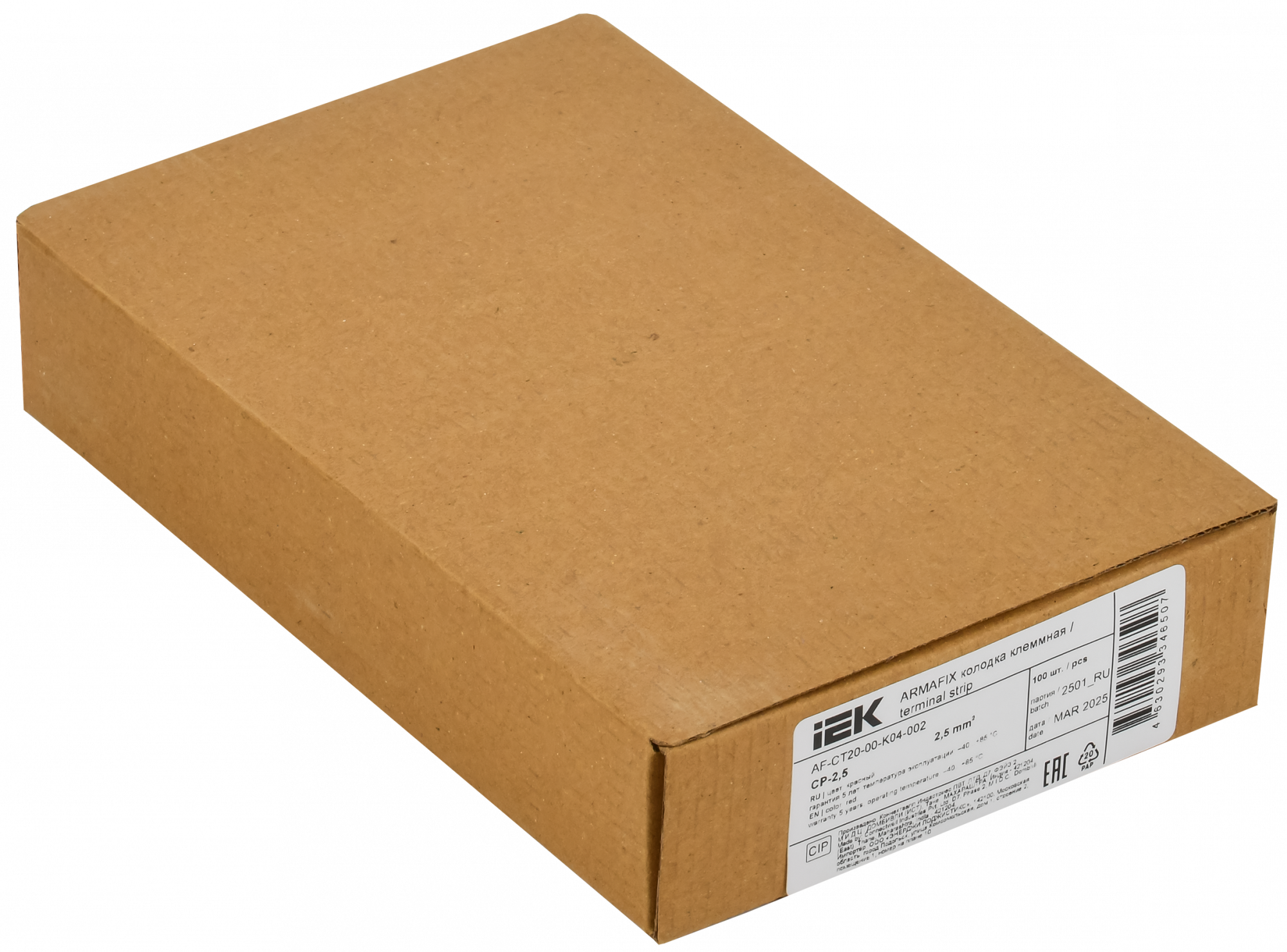 ARMAFIX Клемма пружинная Push In CP 2,5мм2 красная IEK AF-CT20-00-K04-002