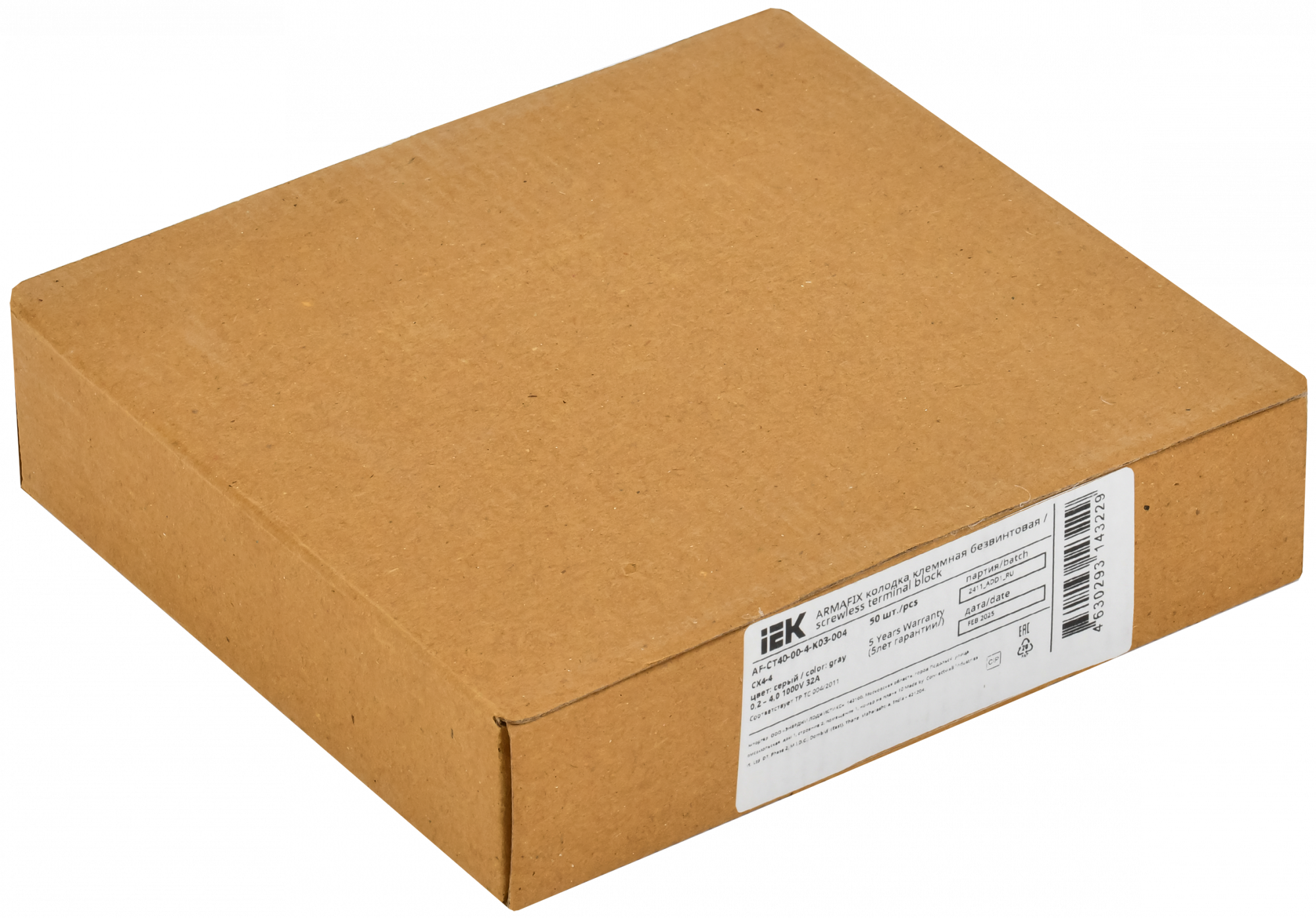 ARMAFIX Клемма пружинная CX4-4 4мм2 четырехконтактная серая IEK AF-CT40-00-4-K03-004
