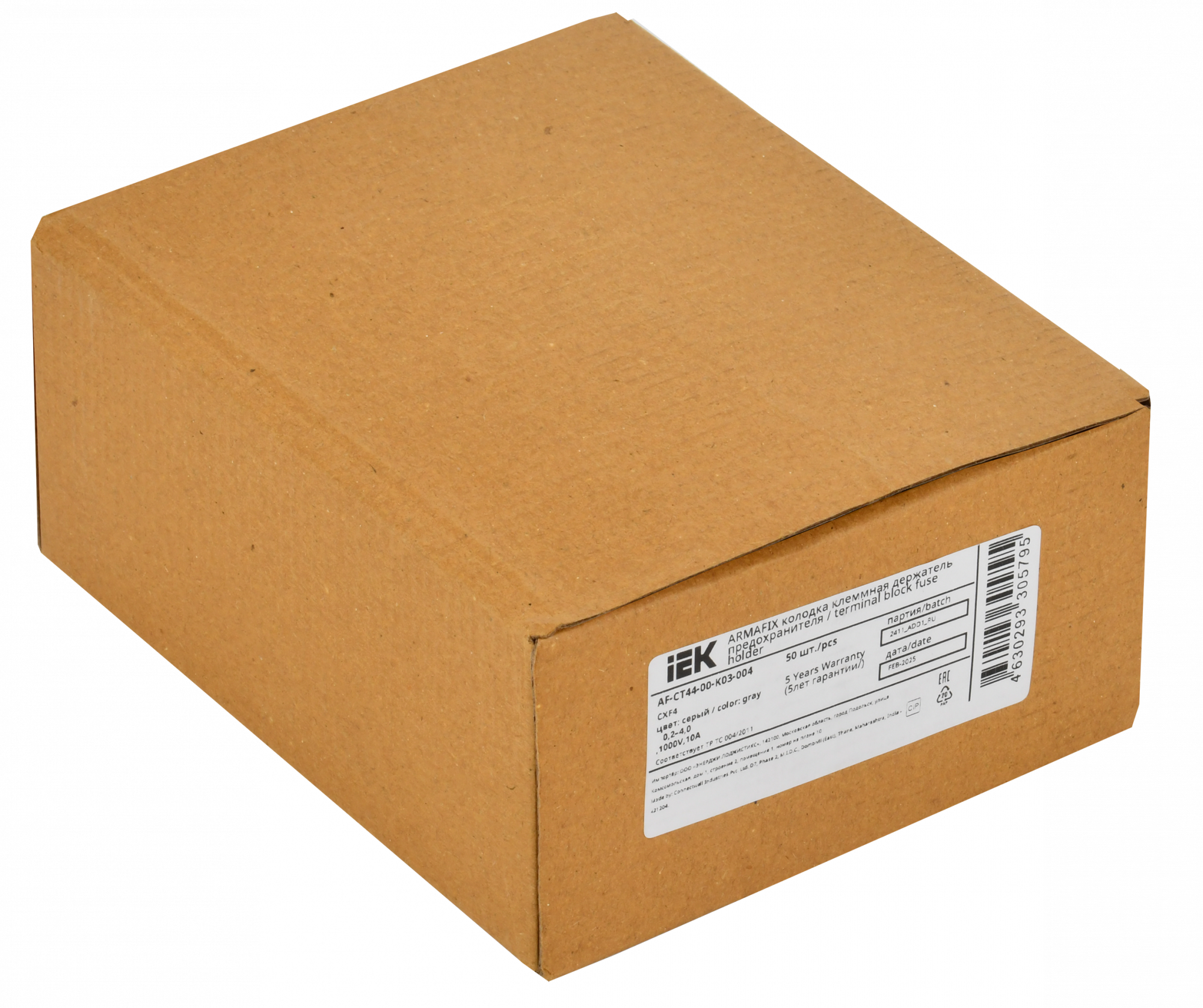 ARMAFIX Клемма пружинная с держателем предохранителя CXF4 IEK AF-CT44-00-K03-004